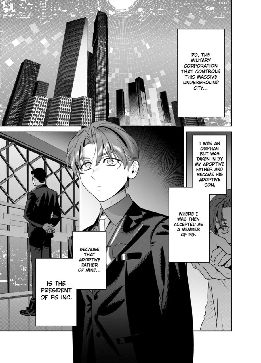 [inumiso] DARK GAZE