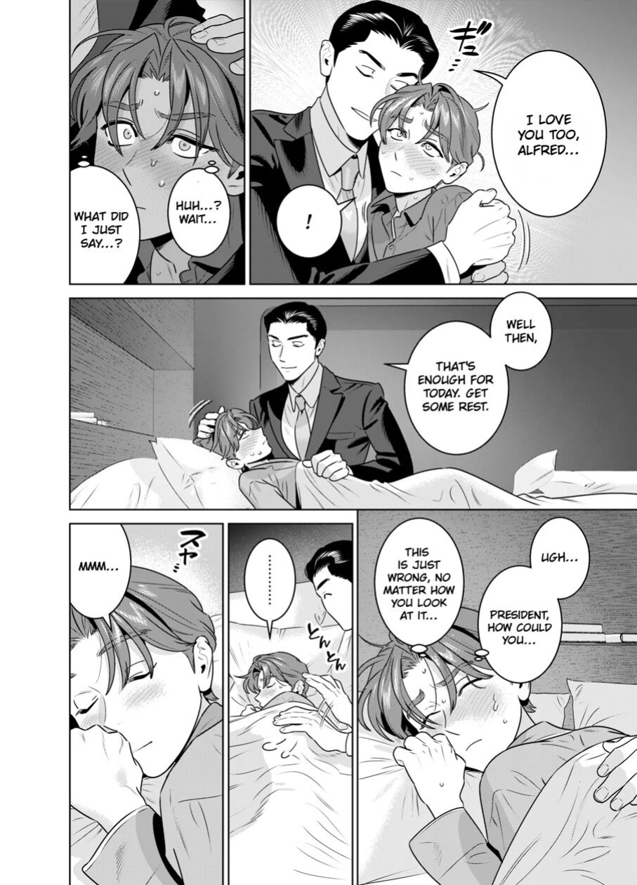 [inumiso] DARK GAZE