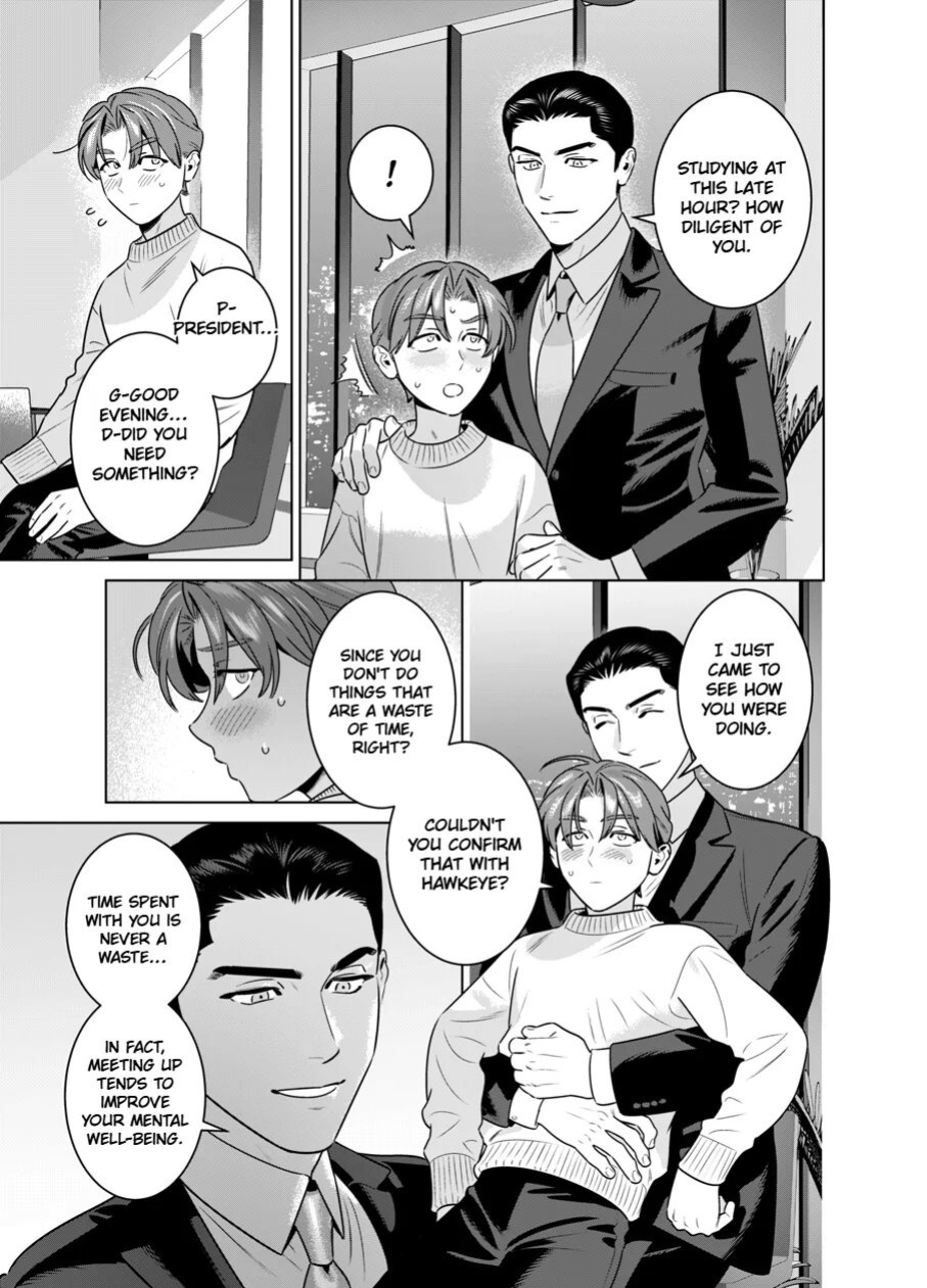 [inumiso] DARK GAZE