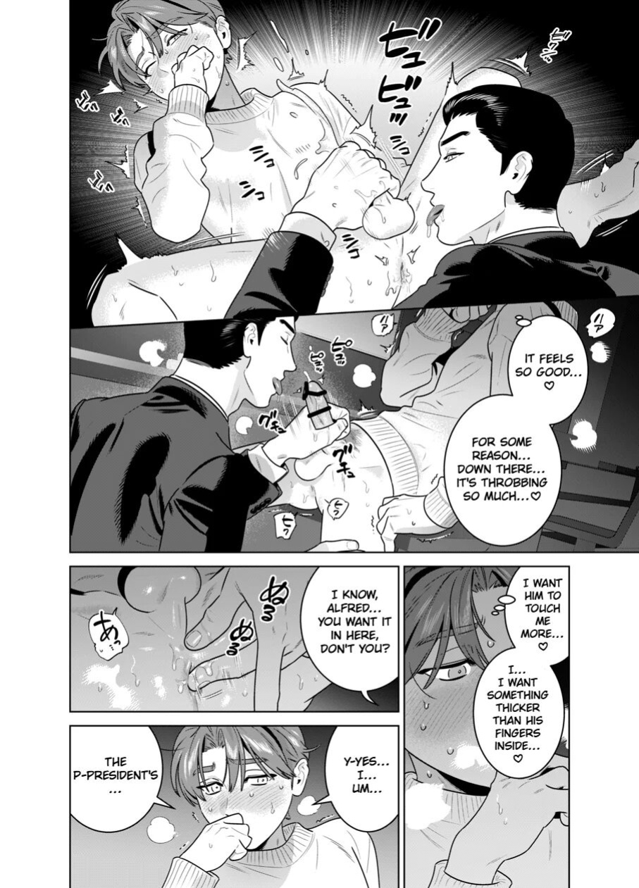 [inumiso] DARK GAZE