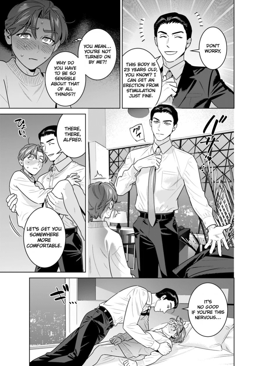 [inumiso] DARK GAZE