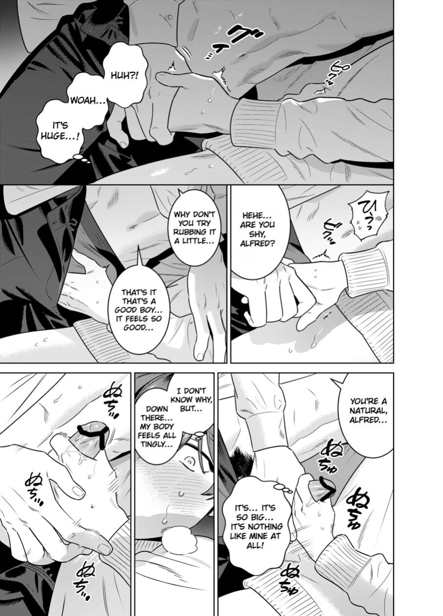 [inumiso] DARK GAZE