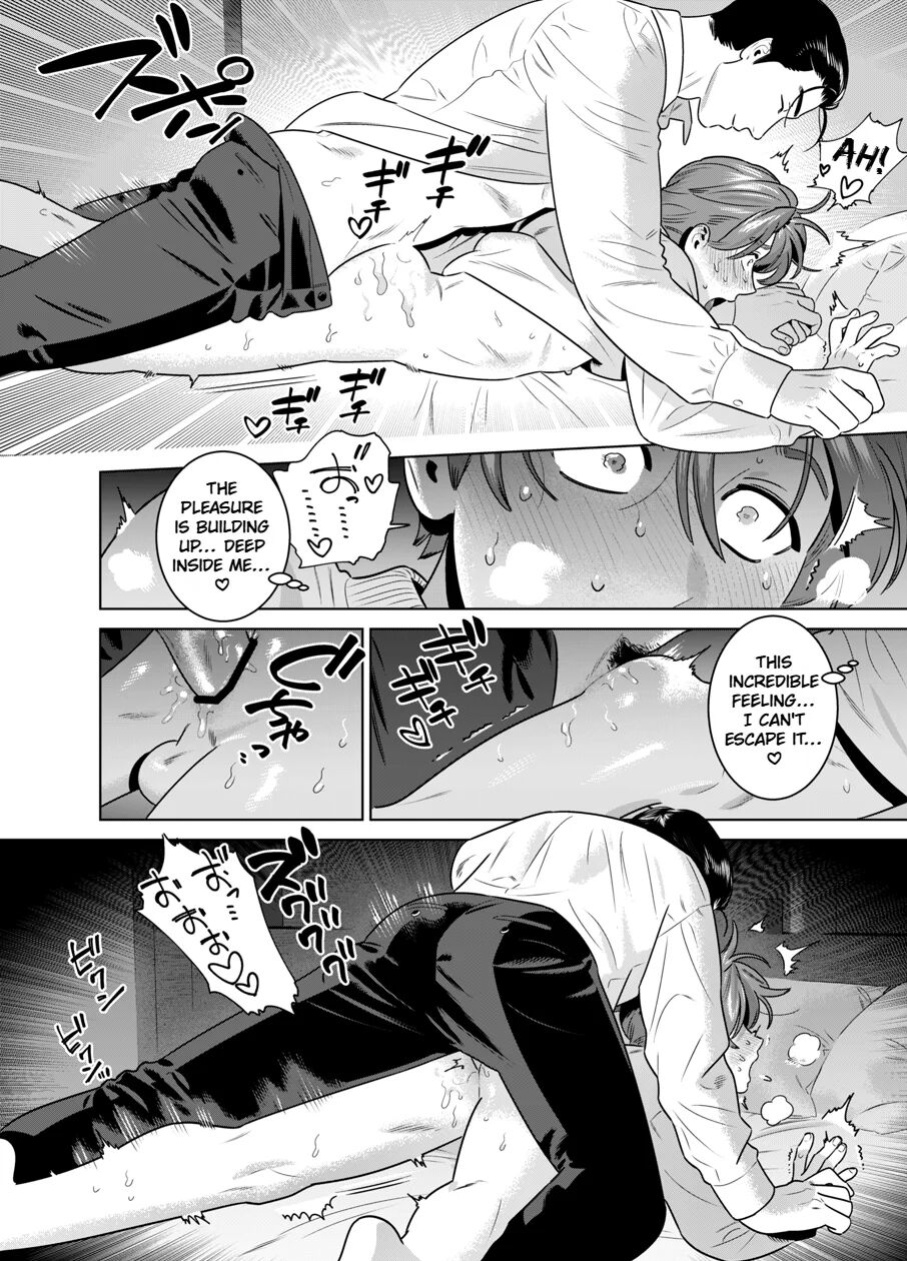 [inumiso] DARK GAZE