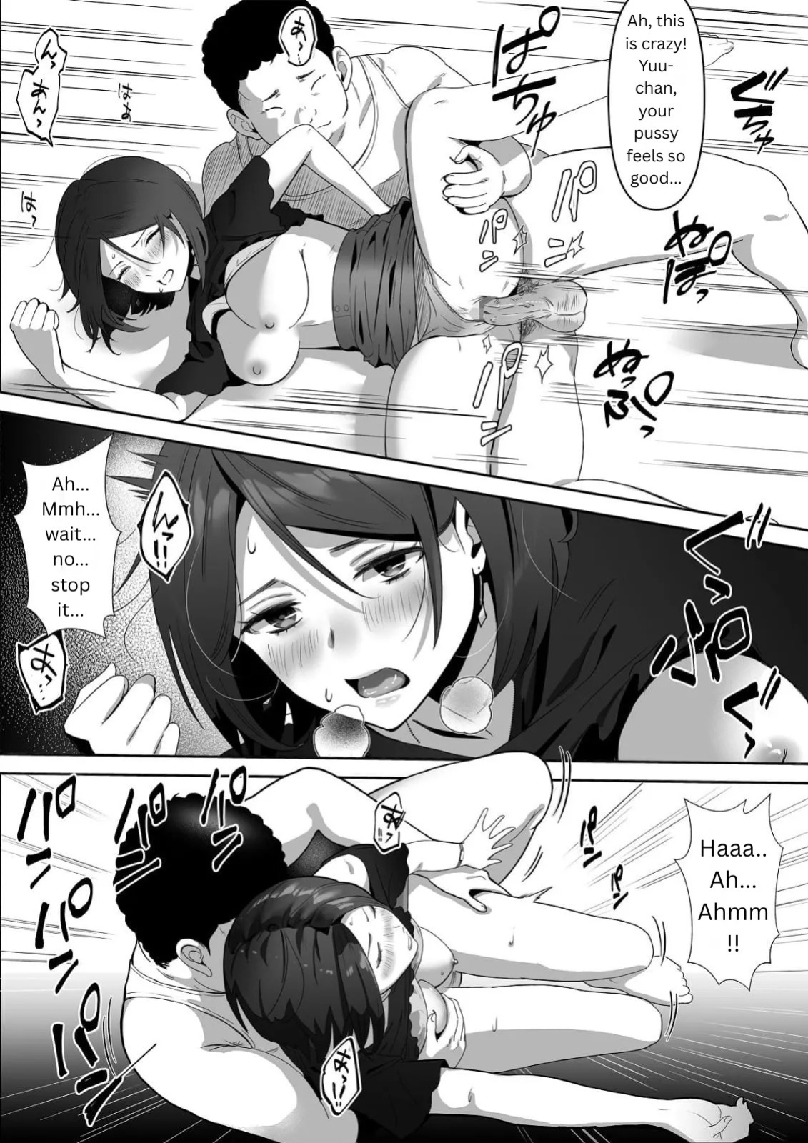 My childhood friend, right in front of my eyes... [Riaru (Chesuno)]
