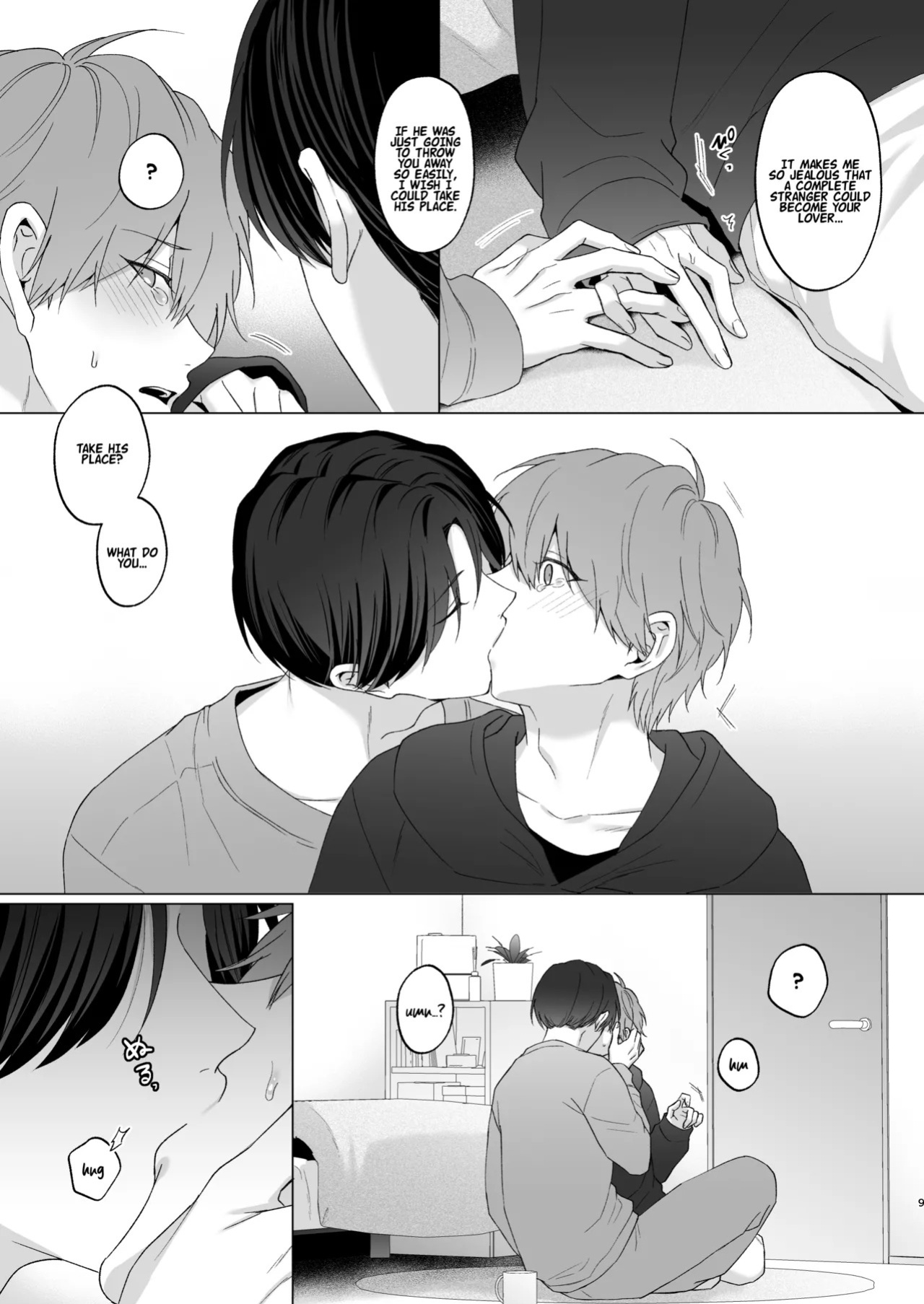 [Potato Farm (Oimo)] The Time I Was Comforted by My Brother After Heartbreak [English] {Doomed Scans, Yengli} [Digital]