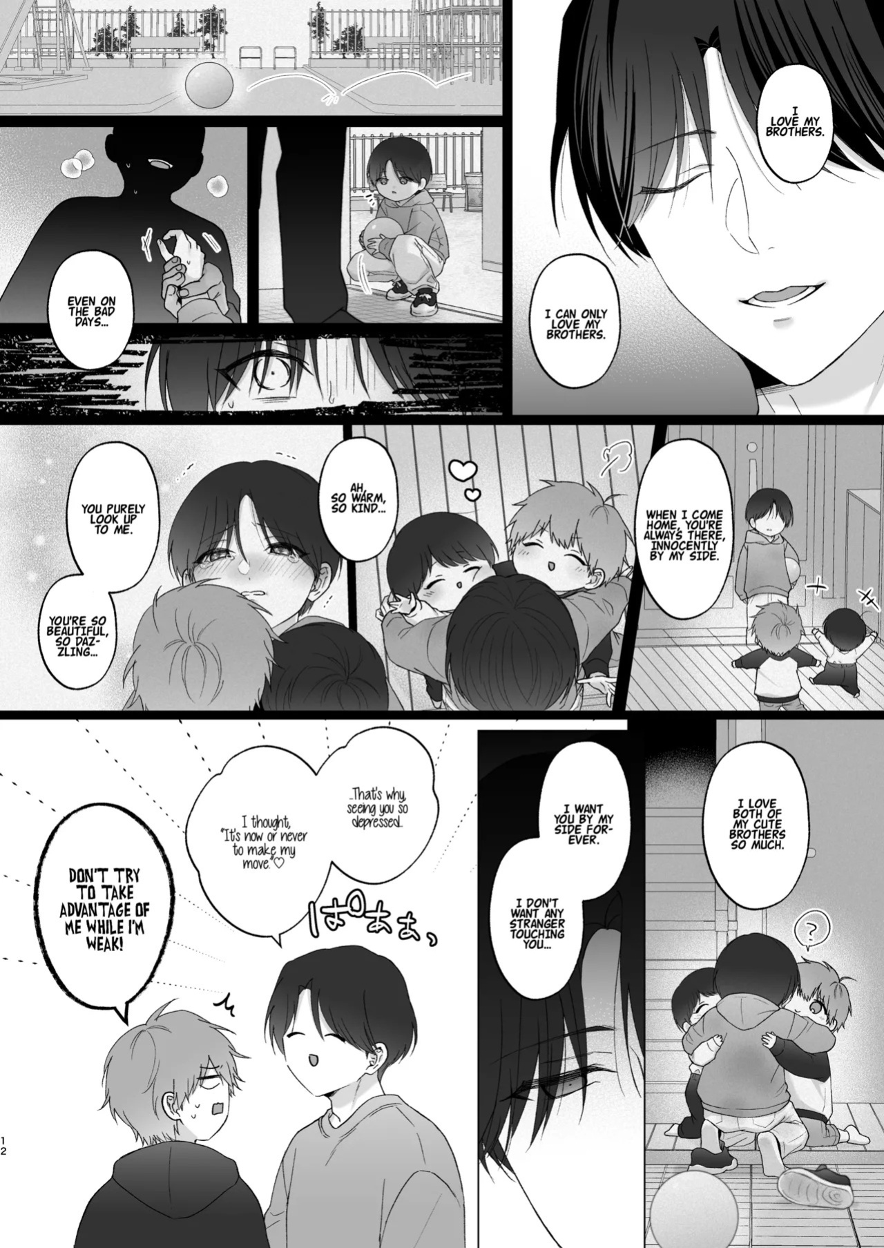[Potato Farm (Oimo)] The Time I Was Comforted by My Brother After Heartbreak [English] {Doomed Scans, Yengli} [Digital]