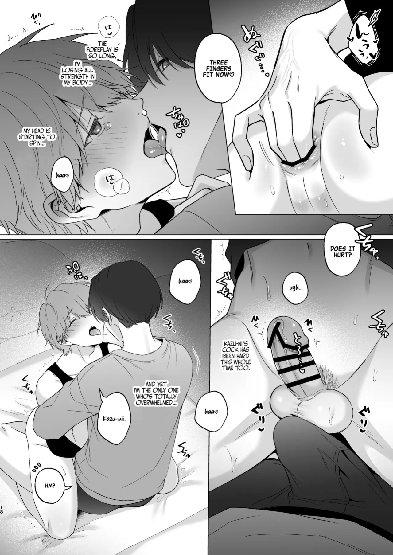 [Potato Farm (Oimo)] The Time I Was Comforted by My Brother After Heartbreak [English] {Doomed Scans, Yengli} [Digital]