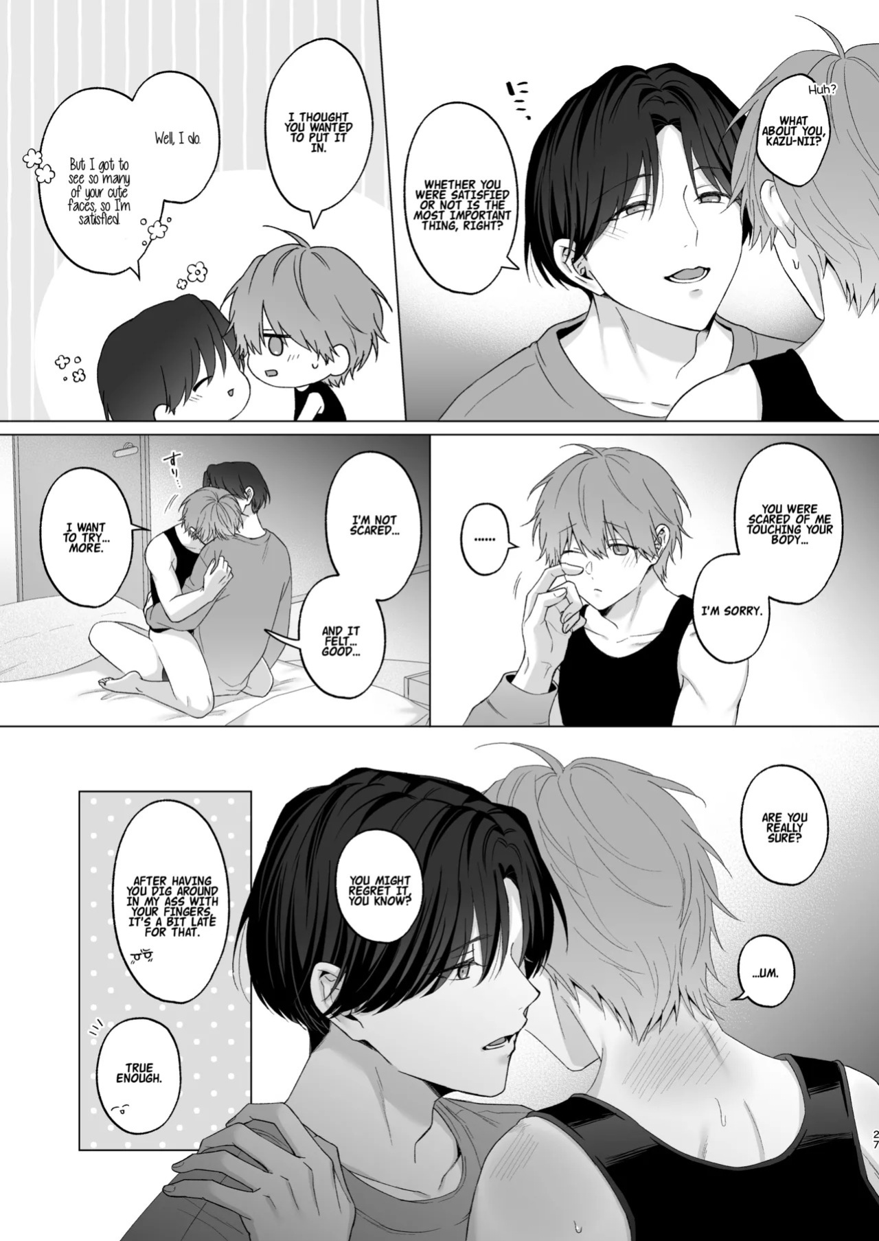 [Potato Farm (Oimo)] The Time I Was Comforted by My Brother After Heartbreak [English] {Doomed Scans, Yengli} [Digital]