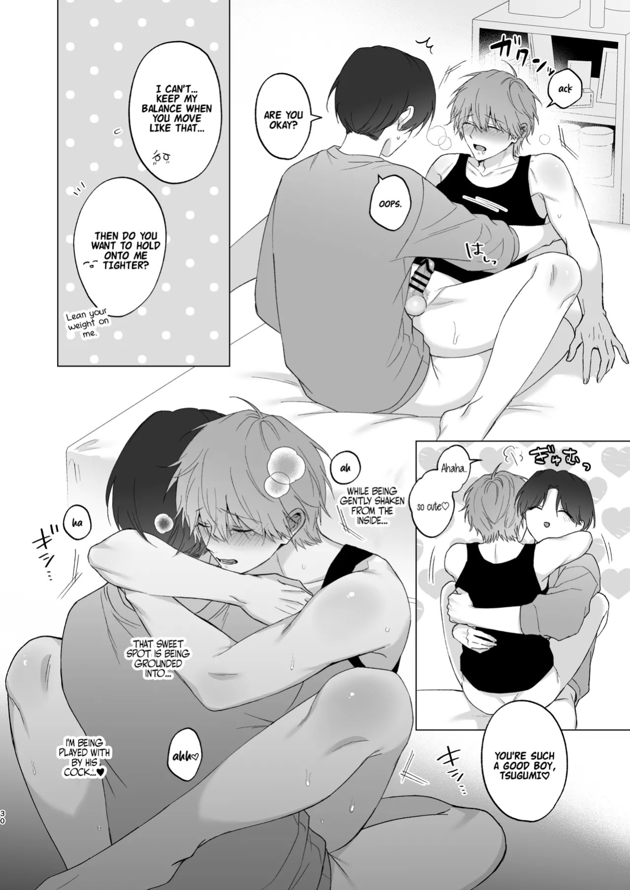 [Potato Farm (Oimo)] The Time I Was Comforted by My Brother After Heartbreak [English] {Doomed Scans, Yengli} [Digital]