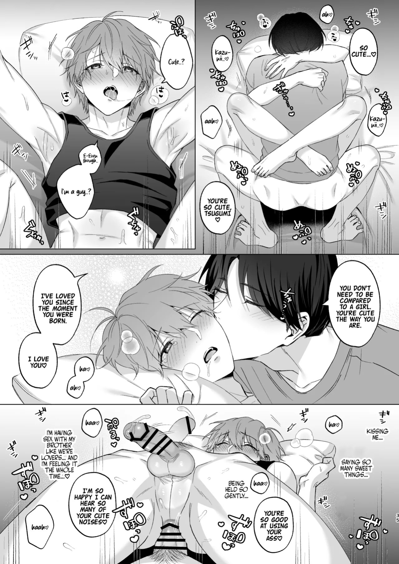 [Potato Farm (Oimo)] The Time I Was Comforted by My Brother After Heartbreak [English] {Doomed Scans, Yengli} [Digital]