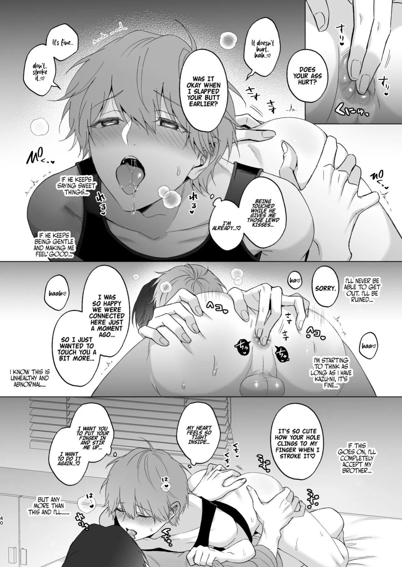 [Potato Farm (Oimo)] The Time I Was Comforted by My Brother After Heartbreak [English] {Doomed Scans, Yengli} [Digital]