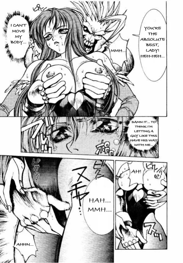 (C47) [TITANCOLOR BRAND (Various)] First (Darkstalkers)