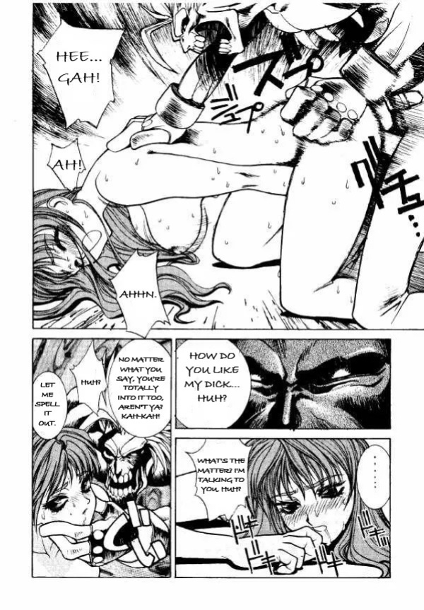 (C47) [TITANCOLOR BRAND (Various)] First (Darkstalkers)