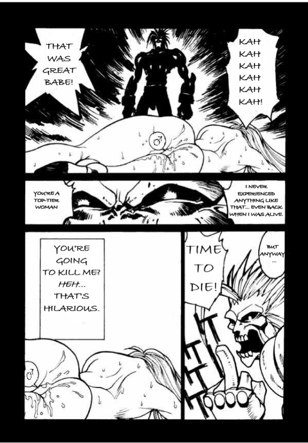 (C47) [TITANCOLOR BRAND (Various)] First (Darkstalkers)