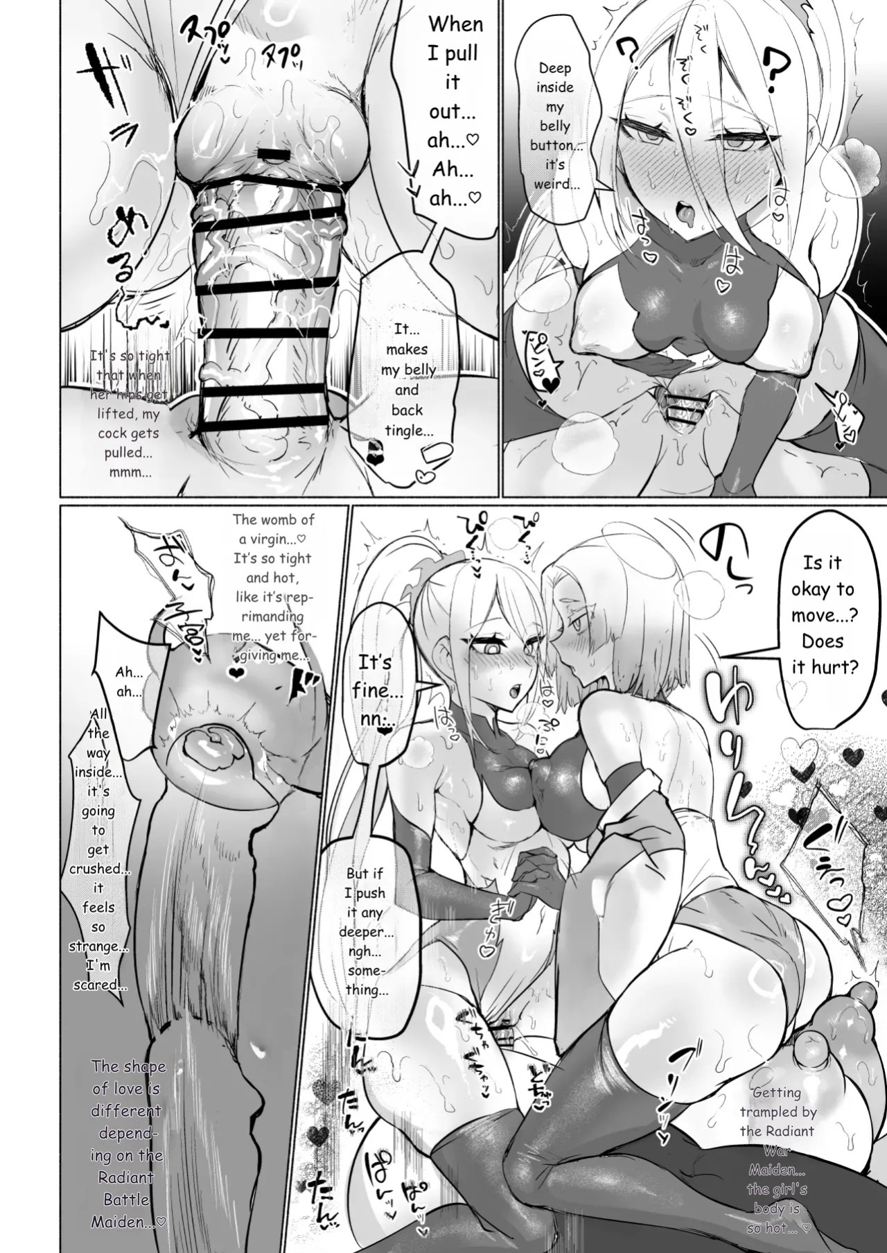 [Aburanabeshiki (puru)] Aku no Onna Kanbu Seigi Ochi Villian Cattle [Digital] [English] [MTL]