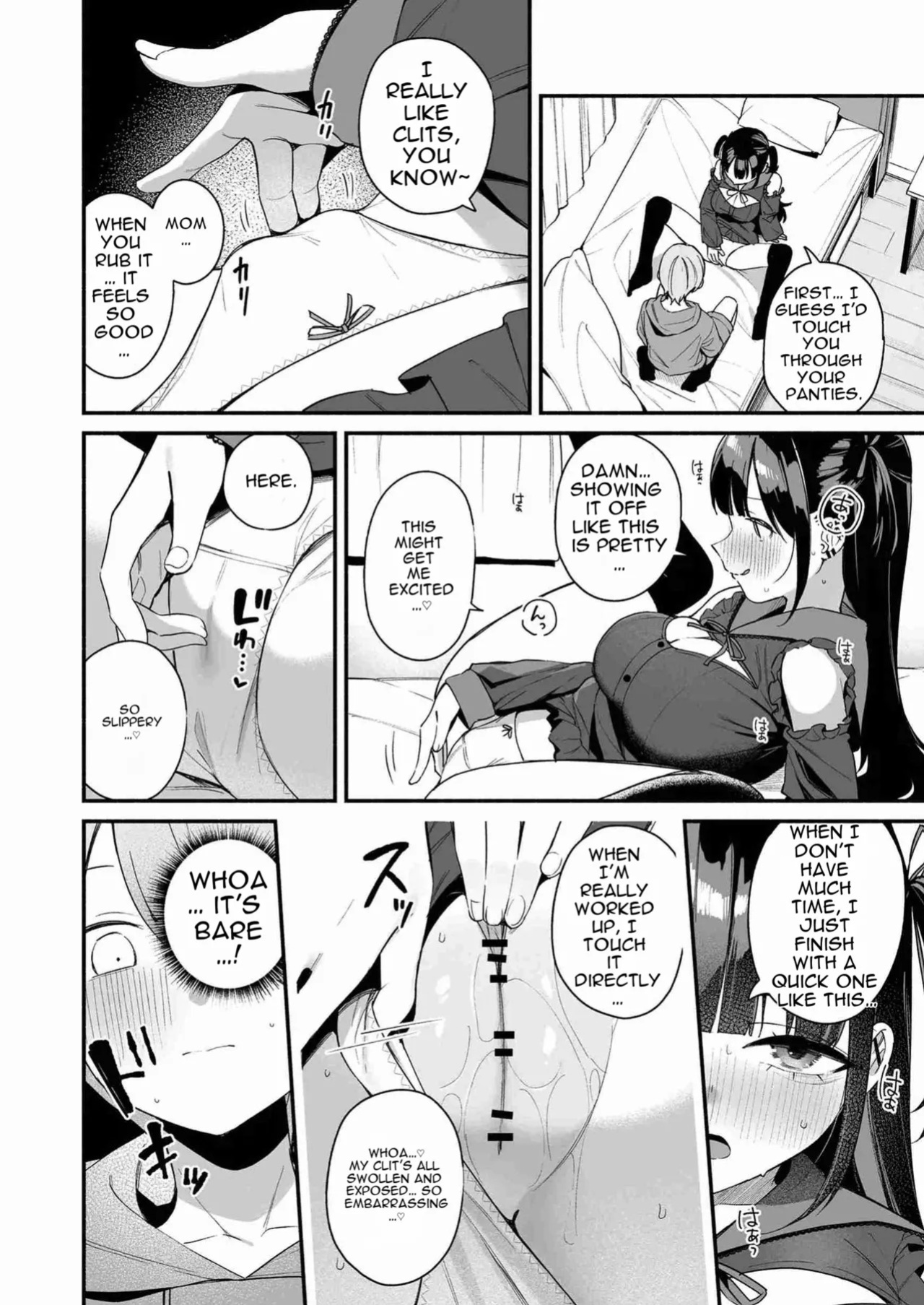 [Menbow Federation (Menbow)] Erosugiru Jiraikei Kateikyoushi ni Kimochi Ii Koto mo Zenbu Oshiete Morau Hanashi [Digital] [English]