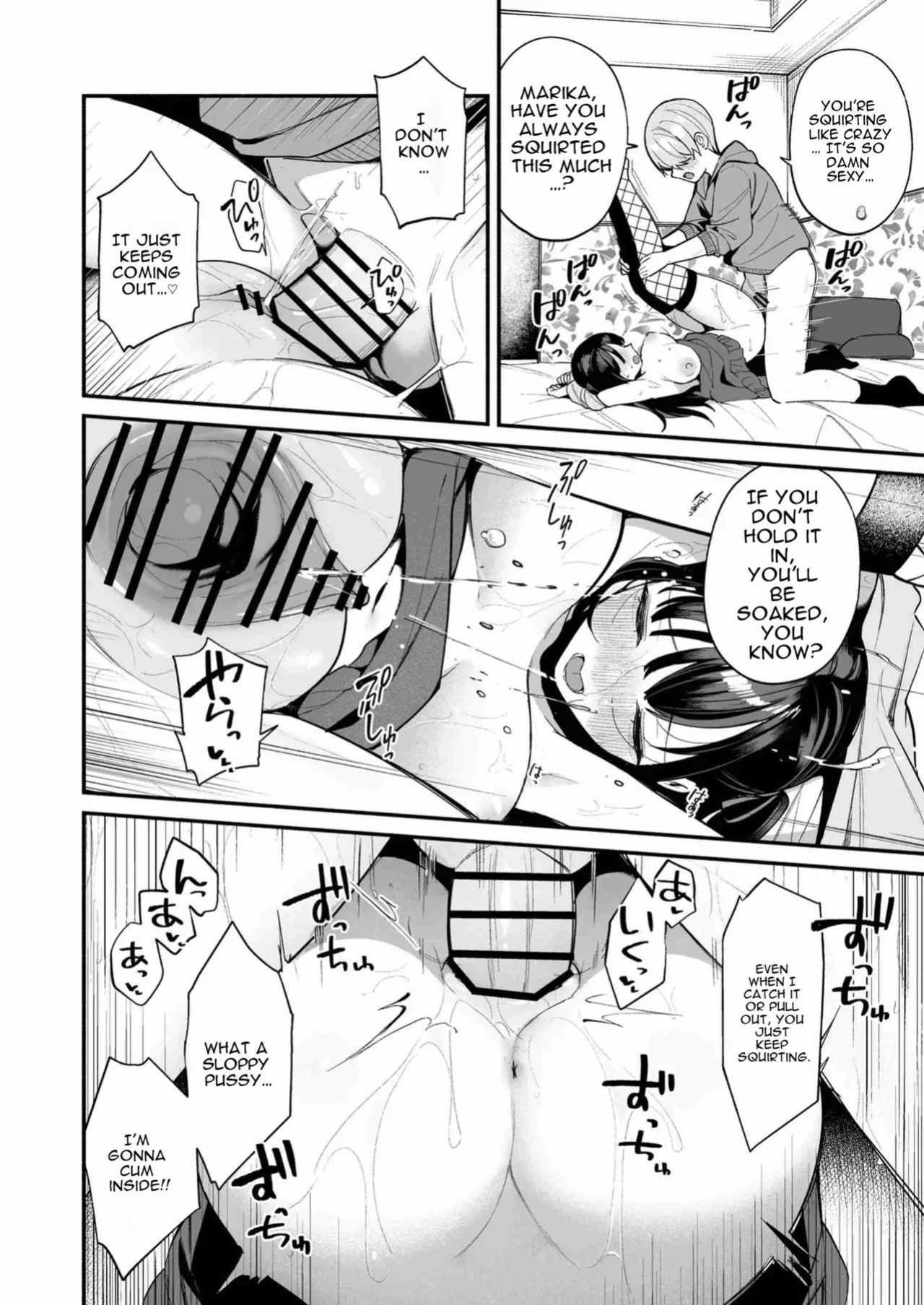 [Menbow Federation (Menbow)] Erosugiru Jiraikei Kateikyoushi ni Kimochi Ii Koto mo Zenbu Oshiete Morau Hanashi [Digital] [English]