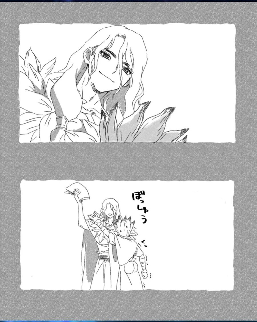 [inemoto] TsukaSen Log (Dr.STONE)