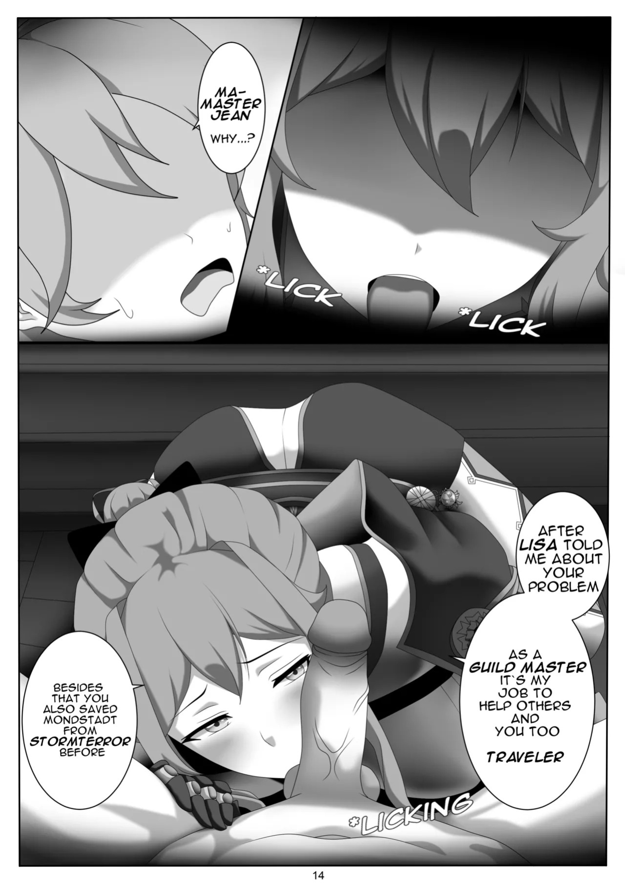 Quest Impact 3