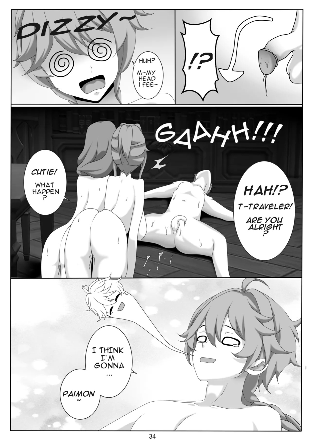 Quest Impact 3