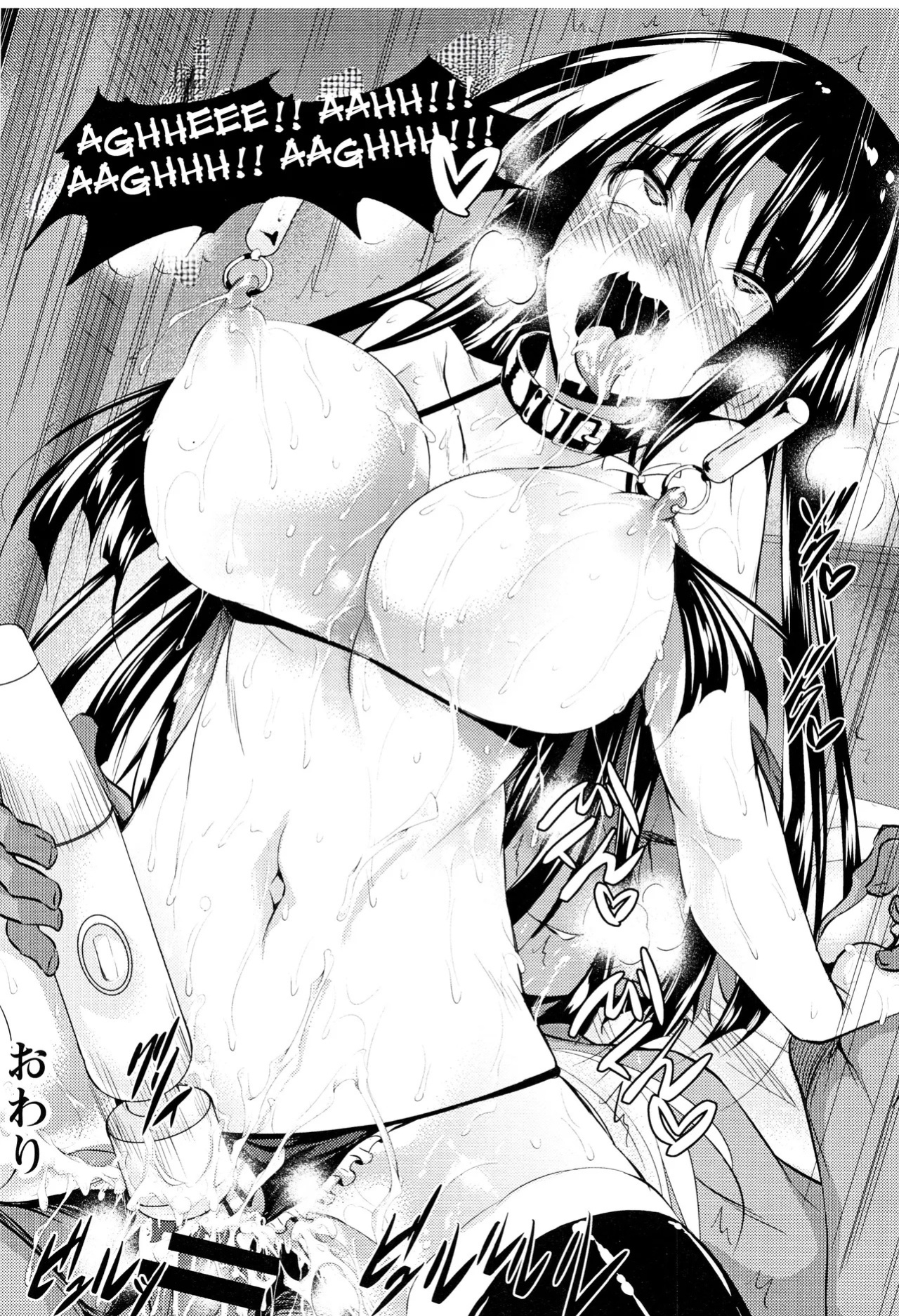 [Fukuyama Naoto] Ken ♥ Kano Ch 1-3 + Bonus Chapter [English]