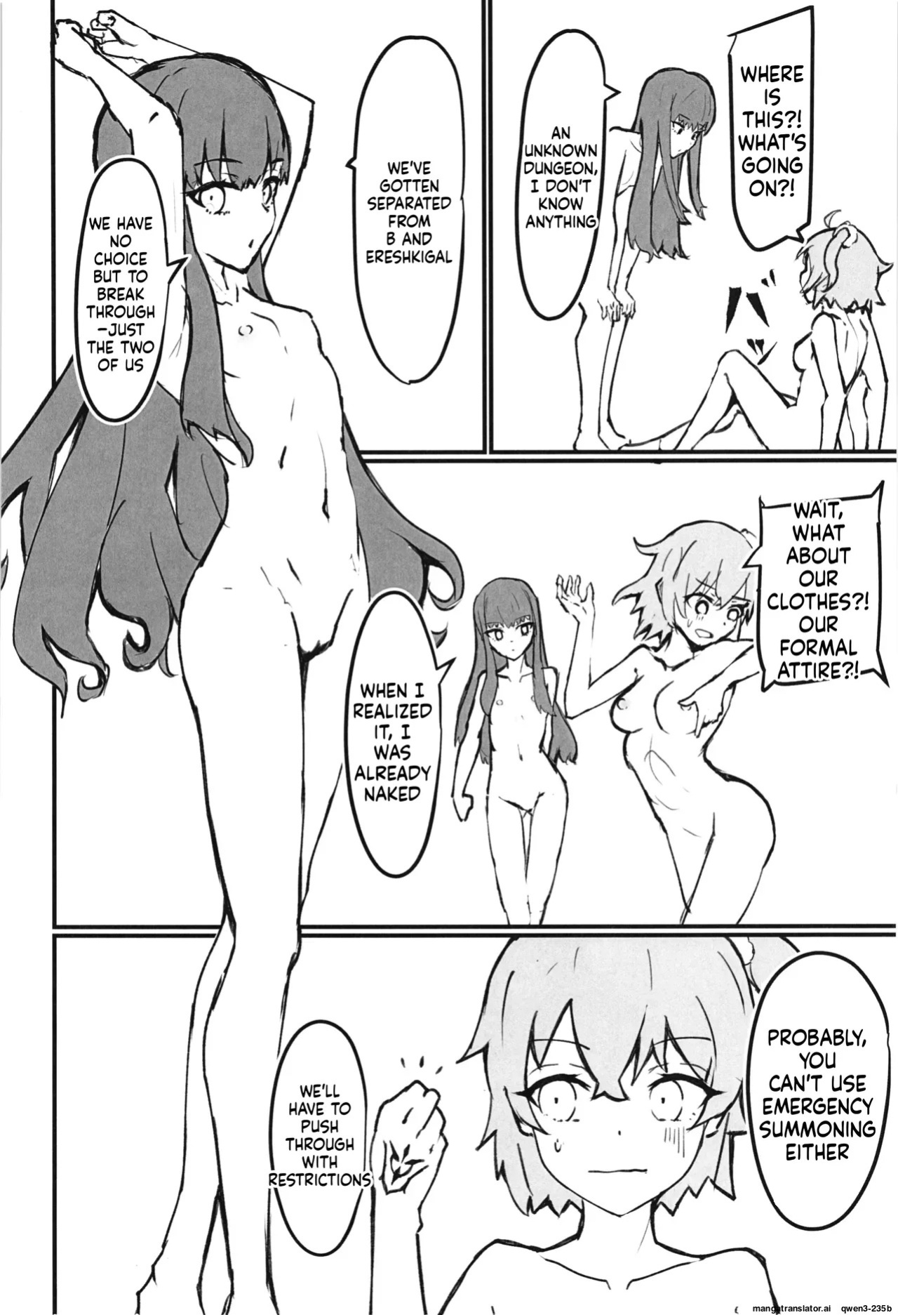 (C105) [NeonSIgn (SIsho)] Chaldea Masters Bondage! (Fate/Grand Order) [English] [SCANMTL]