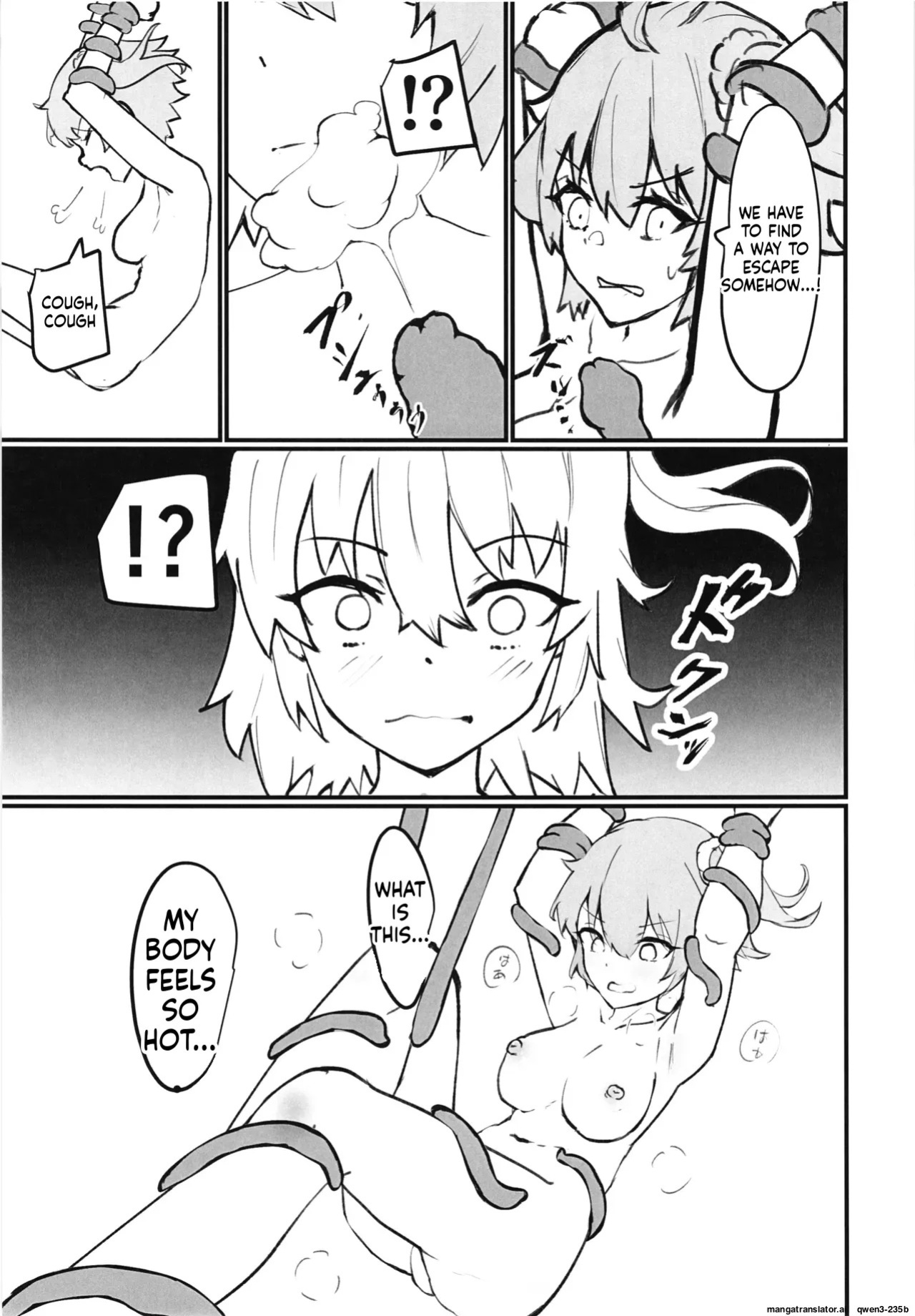 (C105) [NeonSIgn (SIsho)] Chaldea Masters Bondage! (Fate/Grand Order) [English] [SCANMTL]