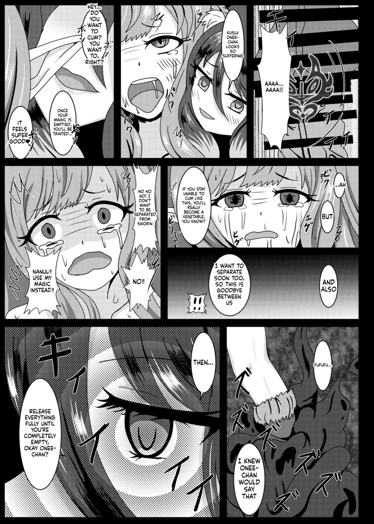 [Niziyumedokoro (Yakuhina)] PRINCESS SHADOW 2 (Princess Connect! Re:Dive) [English] [SCANMTL] [Digital]