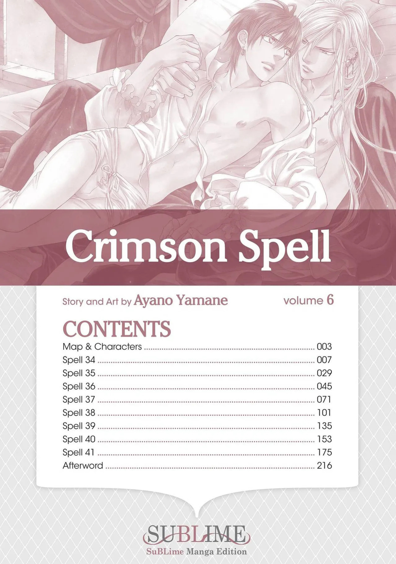 [Yamane Ayano] Crimson Spell, Vol. 6 {EN}