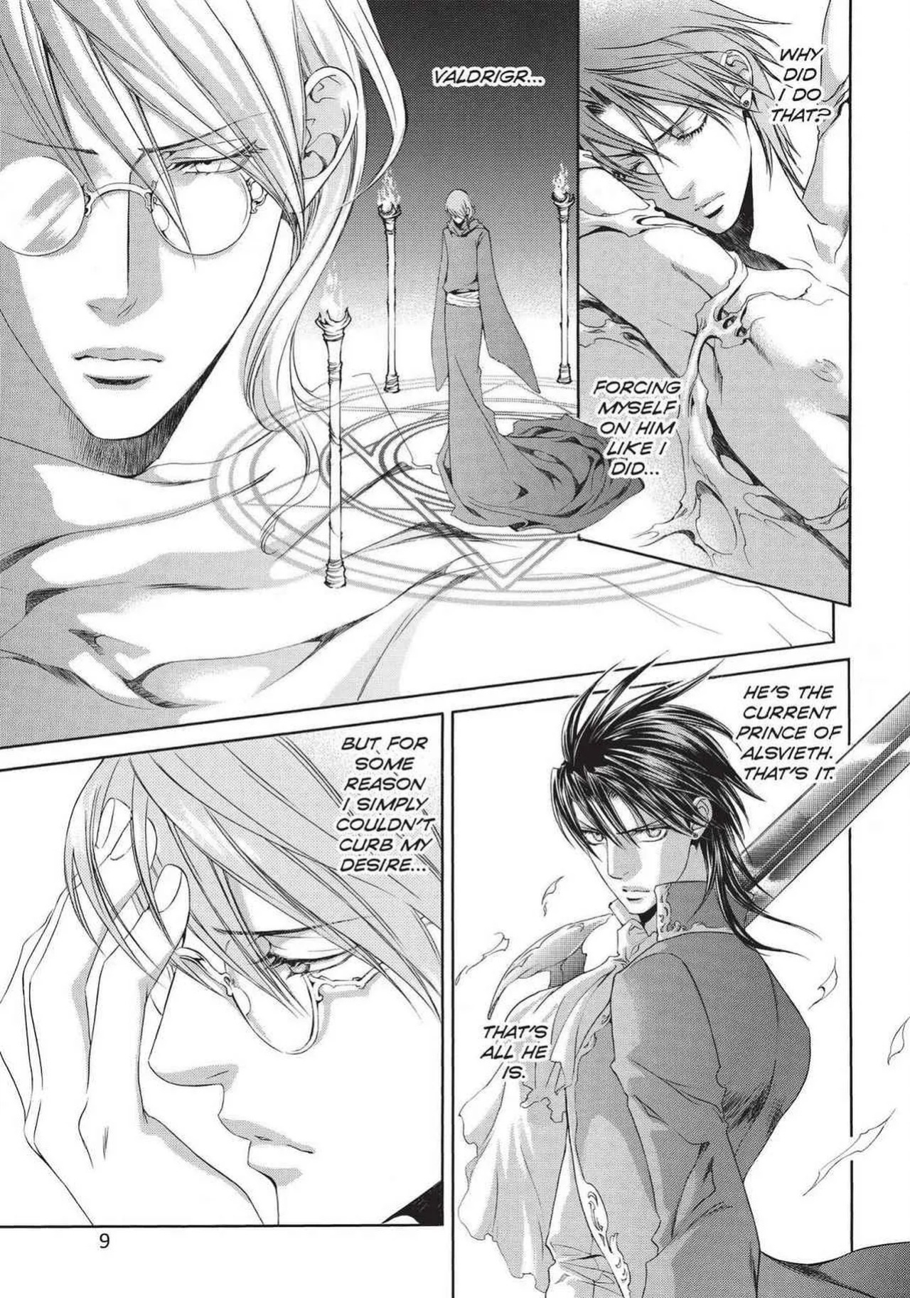 [Yamane Ayano] Crimson Spell, Vol. 6 {EN}