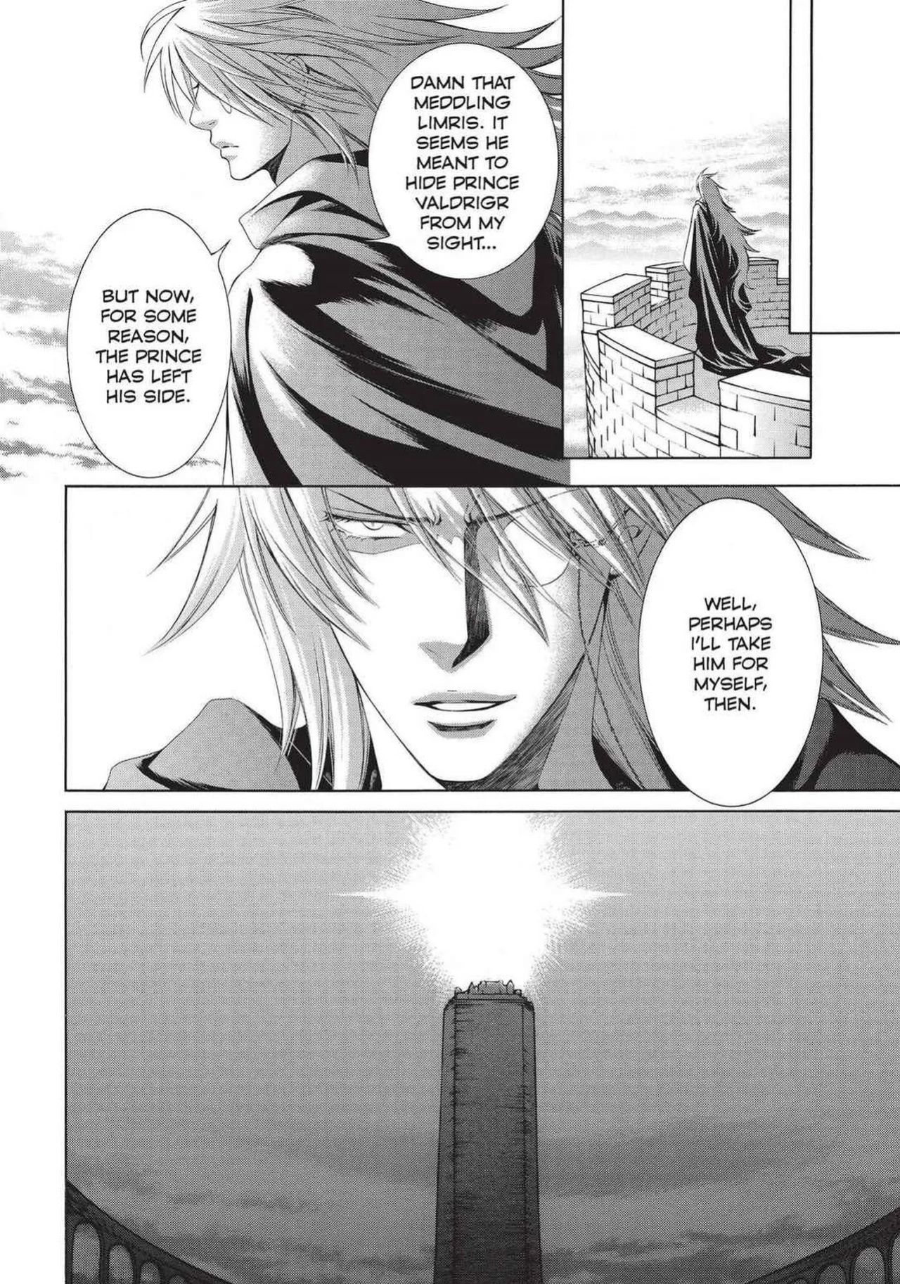 [Yamane Ayano] Crimson Spell, Vol. 6 {EN}