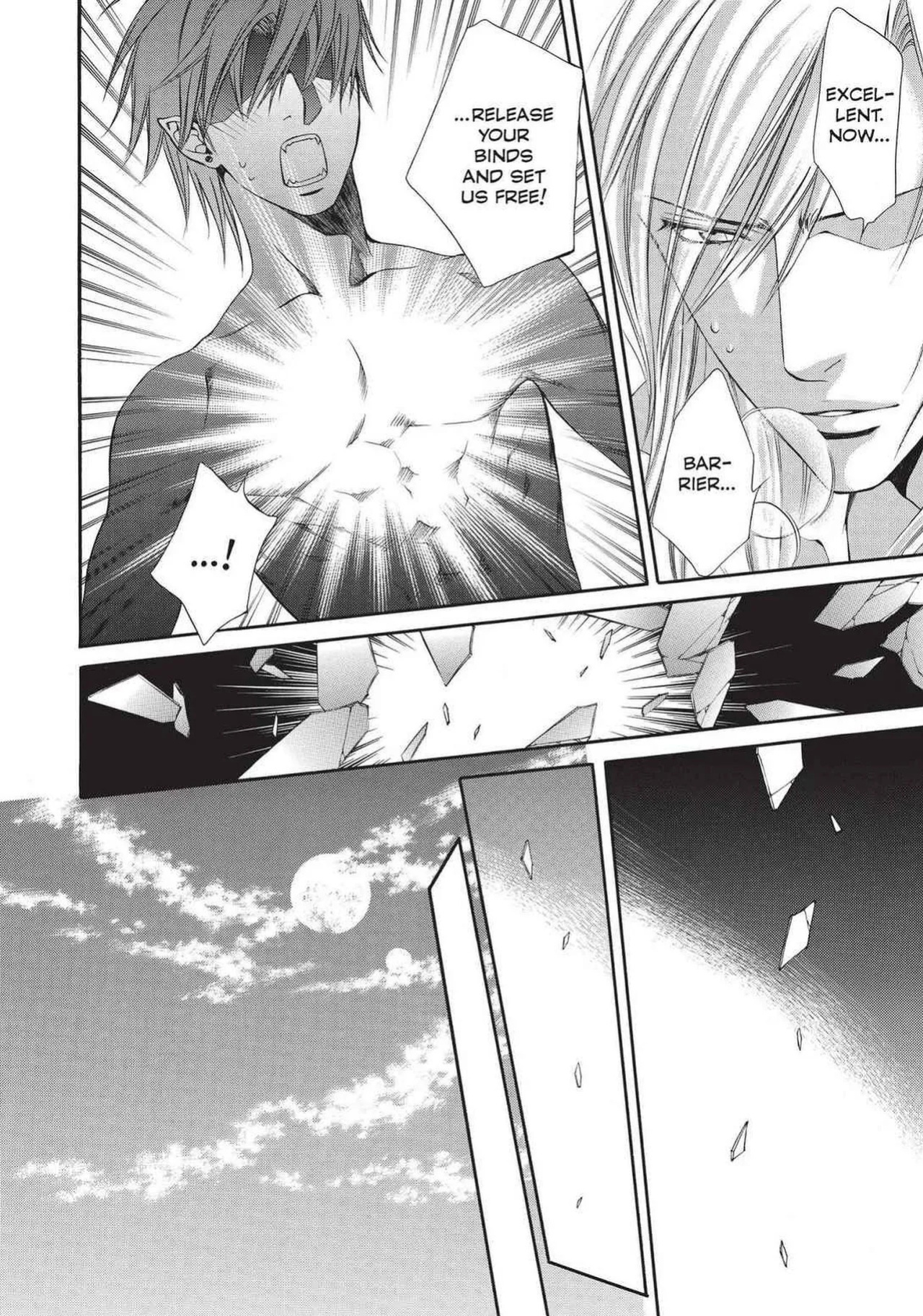 [Yamane Ayano] Crimson Spell, Vol. 6 {EN}
