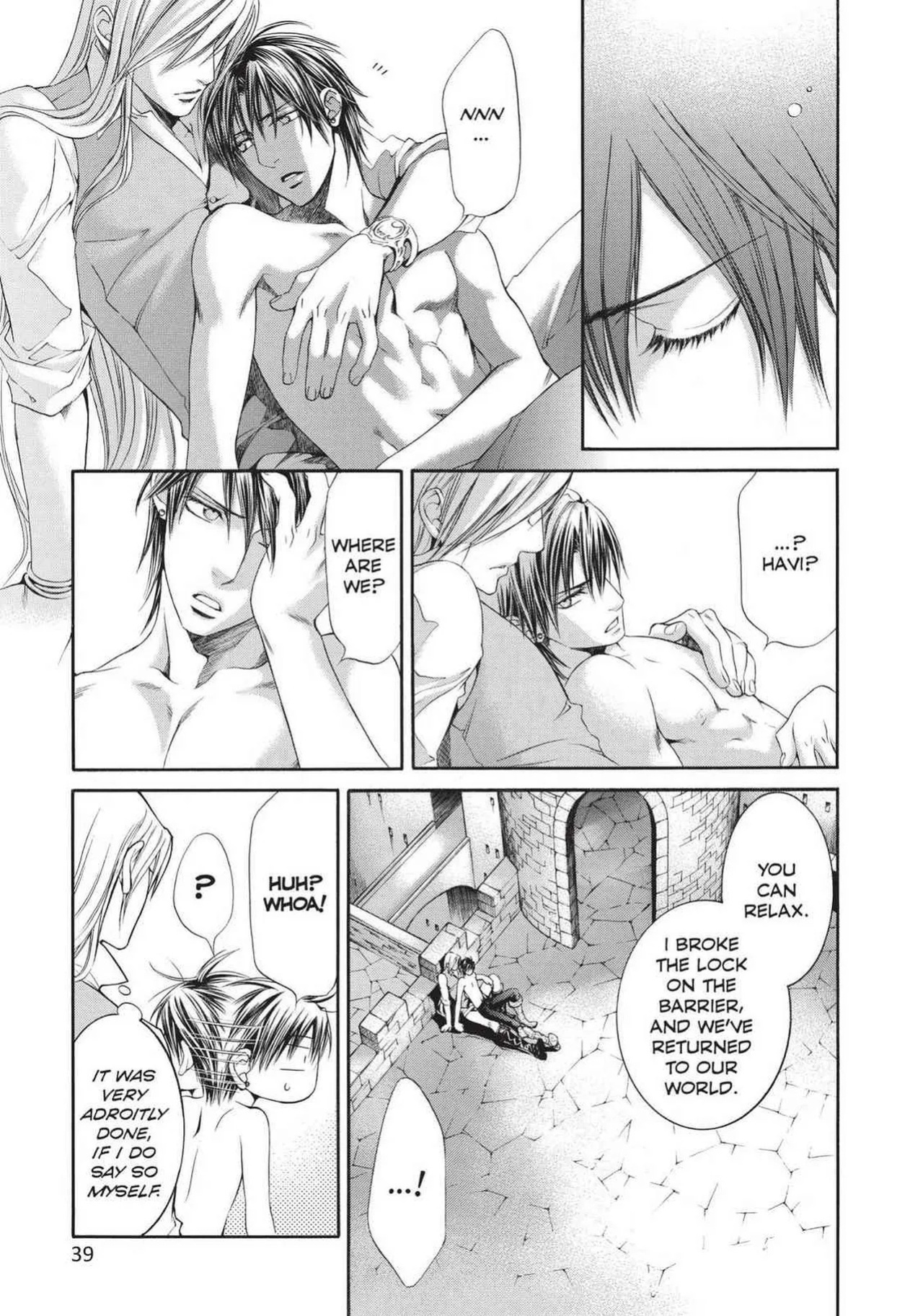 [Yamane Ayano] Crimson Spell, Vol. 6 {EN}