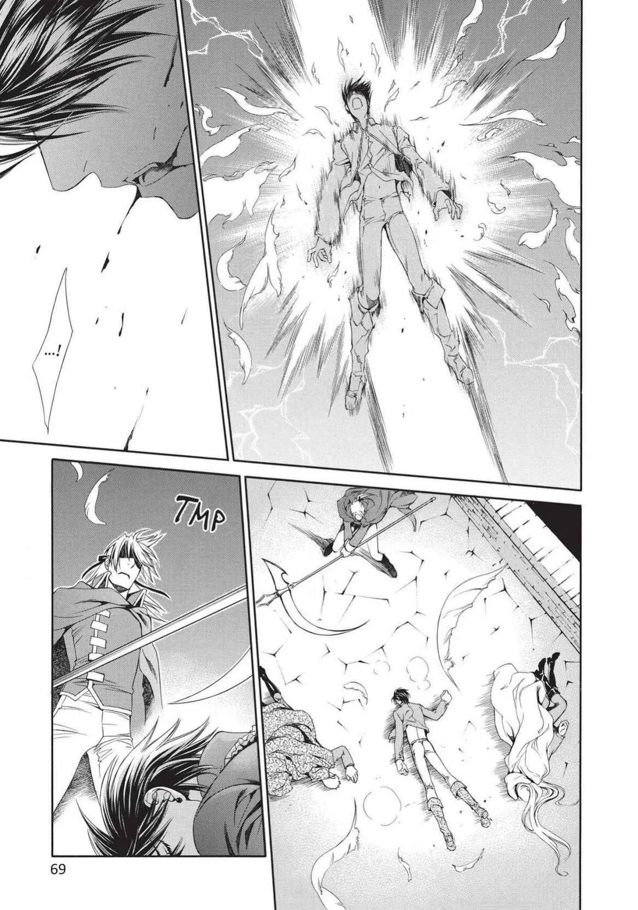 [Yamane Ayano] Crimson Spell, Vol. 6 {EN}