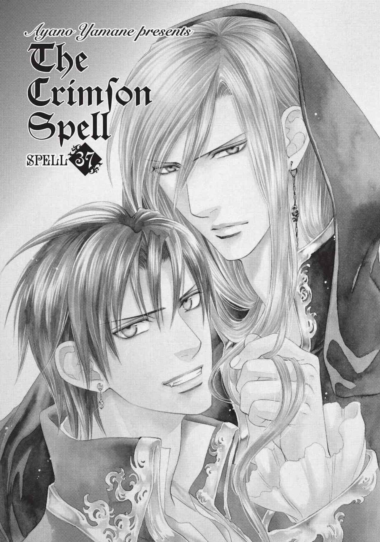 [Yamane Ayano] Crimson Spell, Vol. 6 {EN}