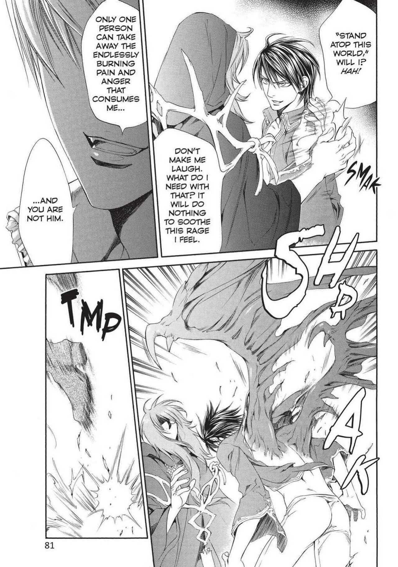 [Yamane Ayano] Crimson Spell, Vol. 6 {EN}