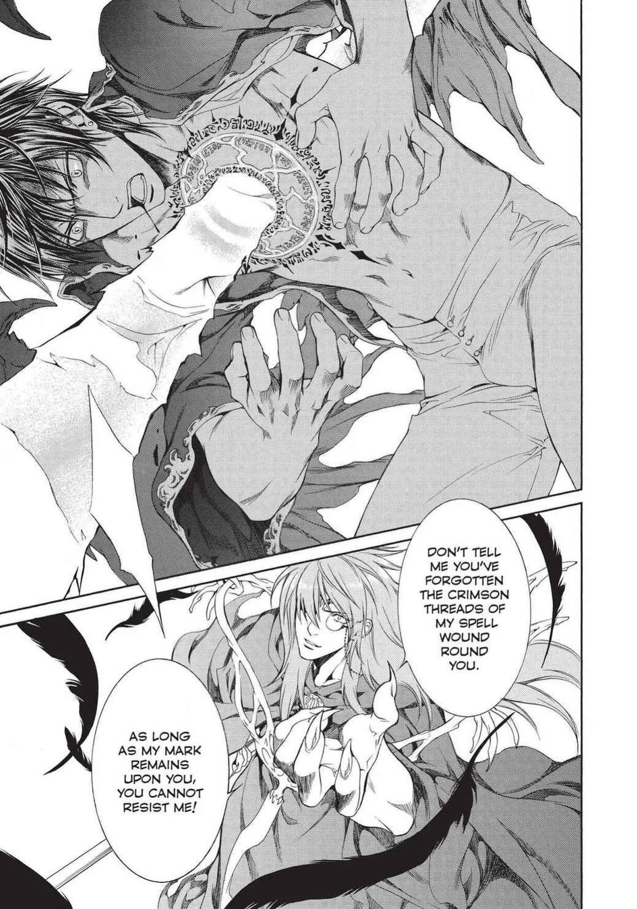 [Yamane Ayano] Crimson Spell, Vol. 6 {EN}