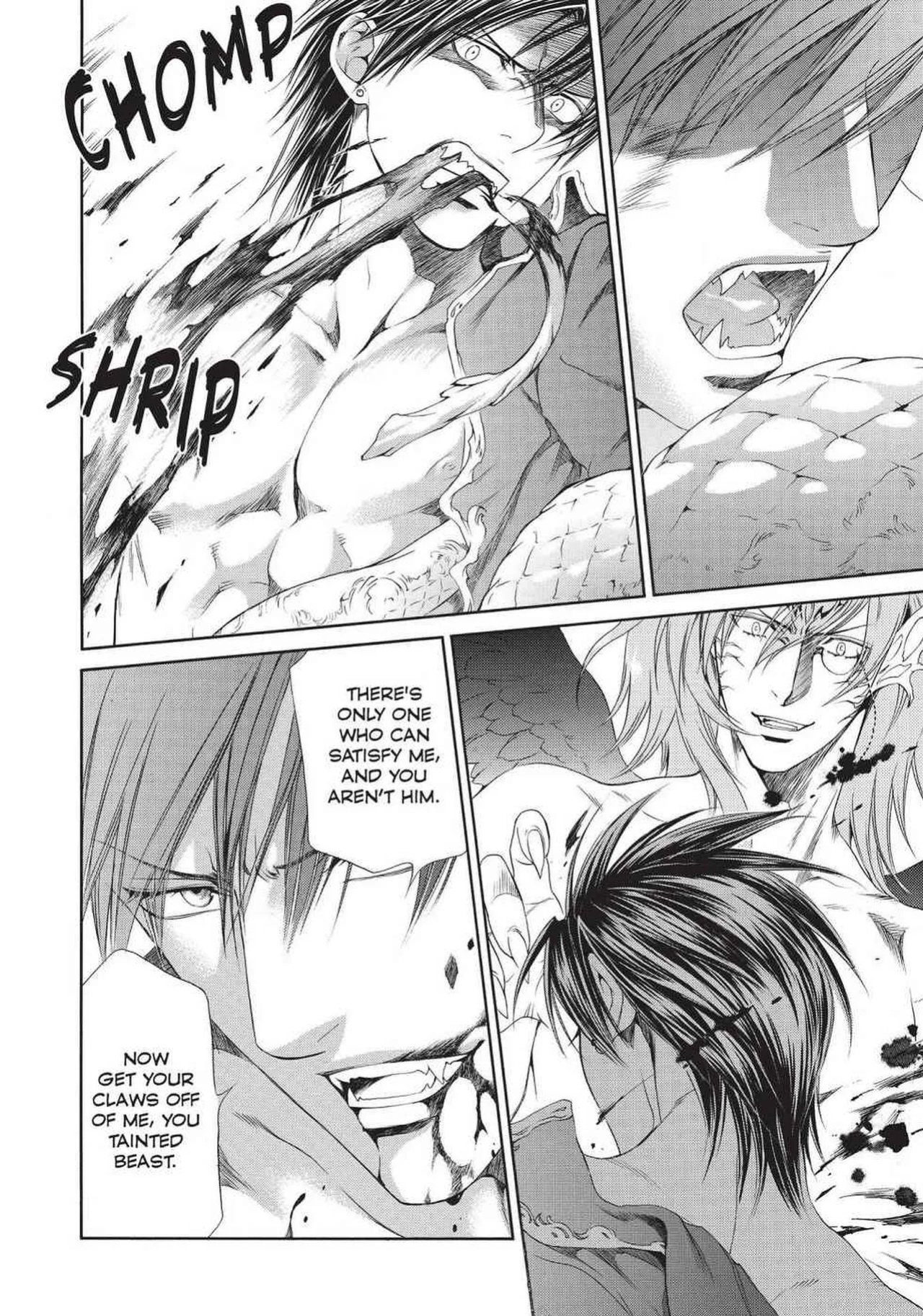 [Yamane Ayano] Crimson Spell, Vol. 6 {EN}