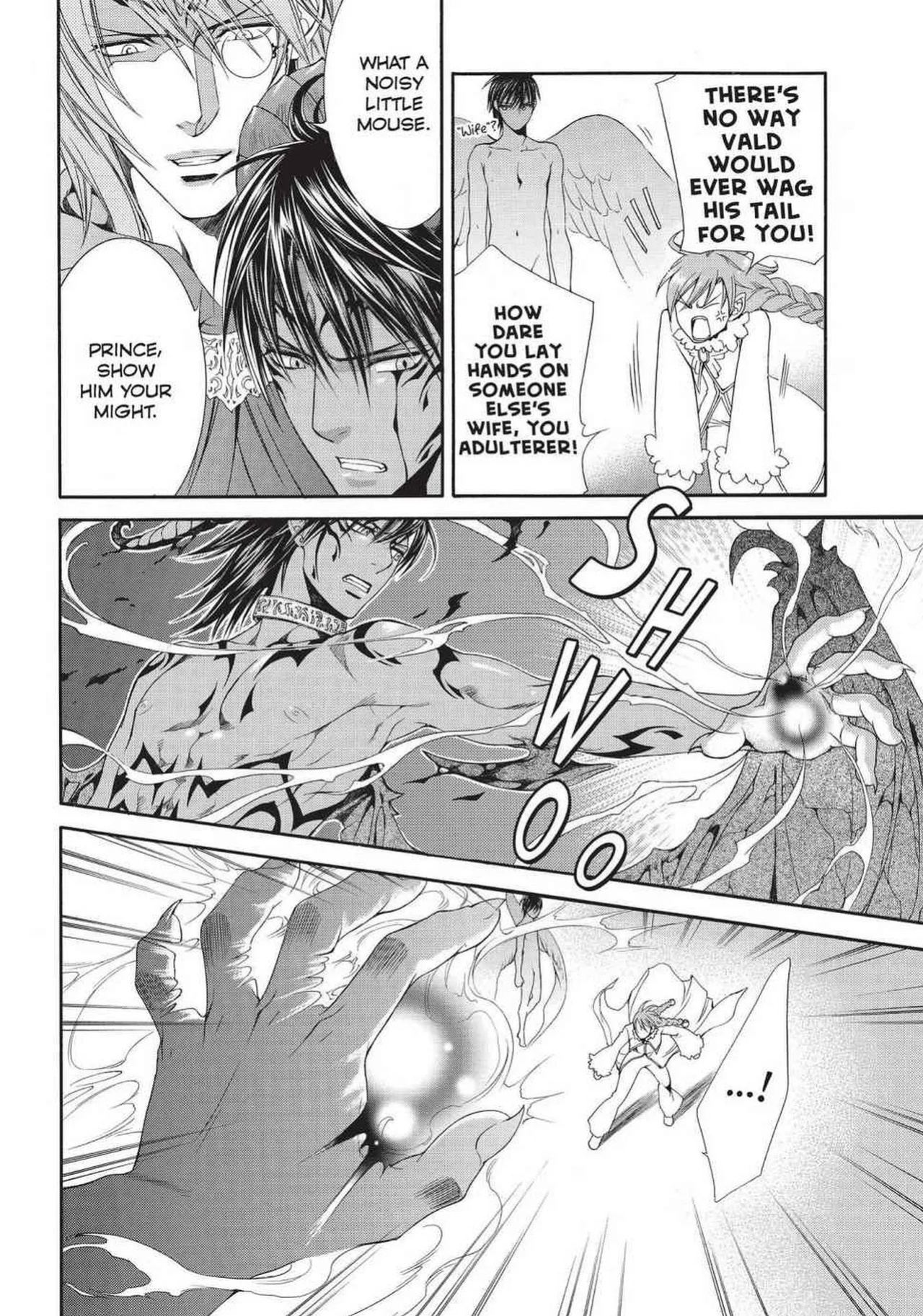 [Yamane Ayano] Crimson Spell, Vol. 6 {EN}