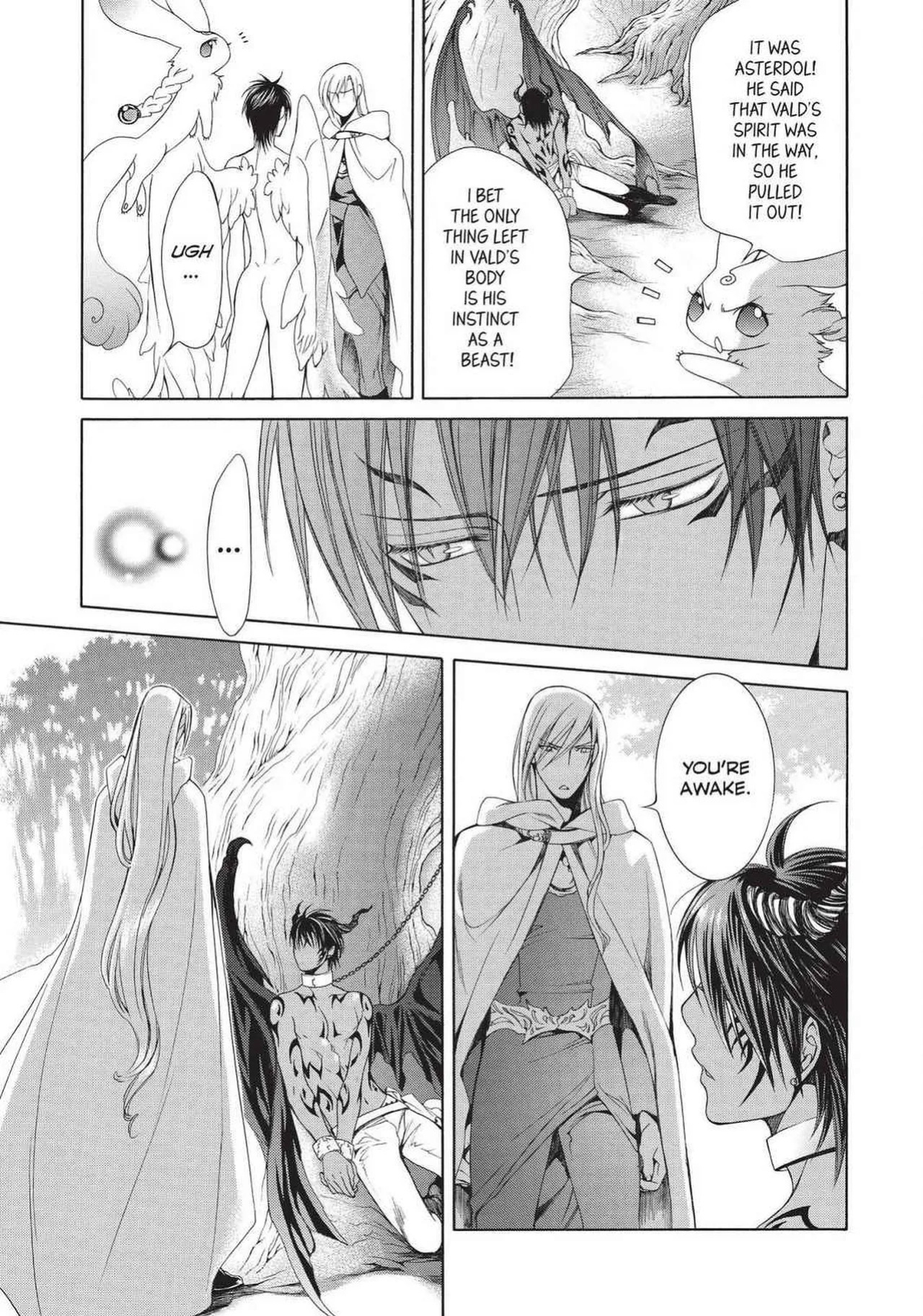 [Yamane Ayano] Crimson Spell, Vol. 6 {EN}