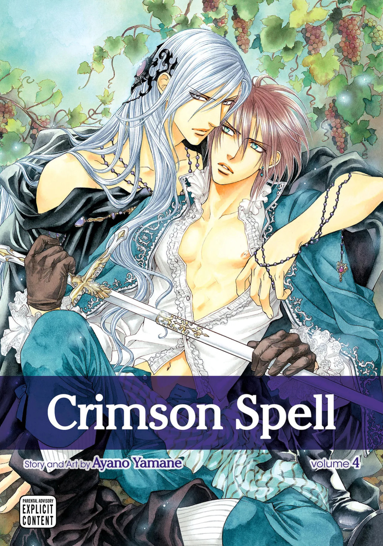 [Yamane Ayano] Crimson Spell, Vol. 4 {EN}