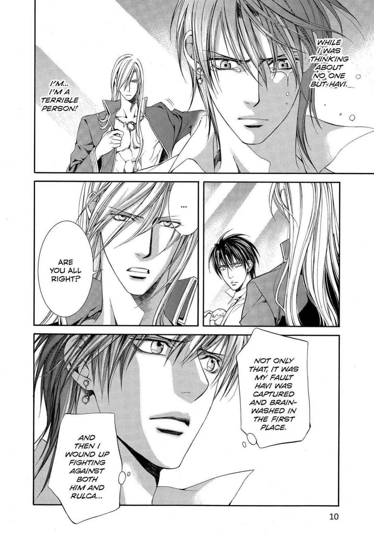 [Yamane Ayano] Crimson Spell, Vol. 4 {EN}