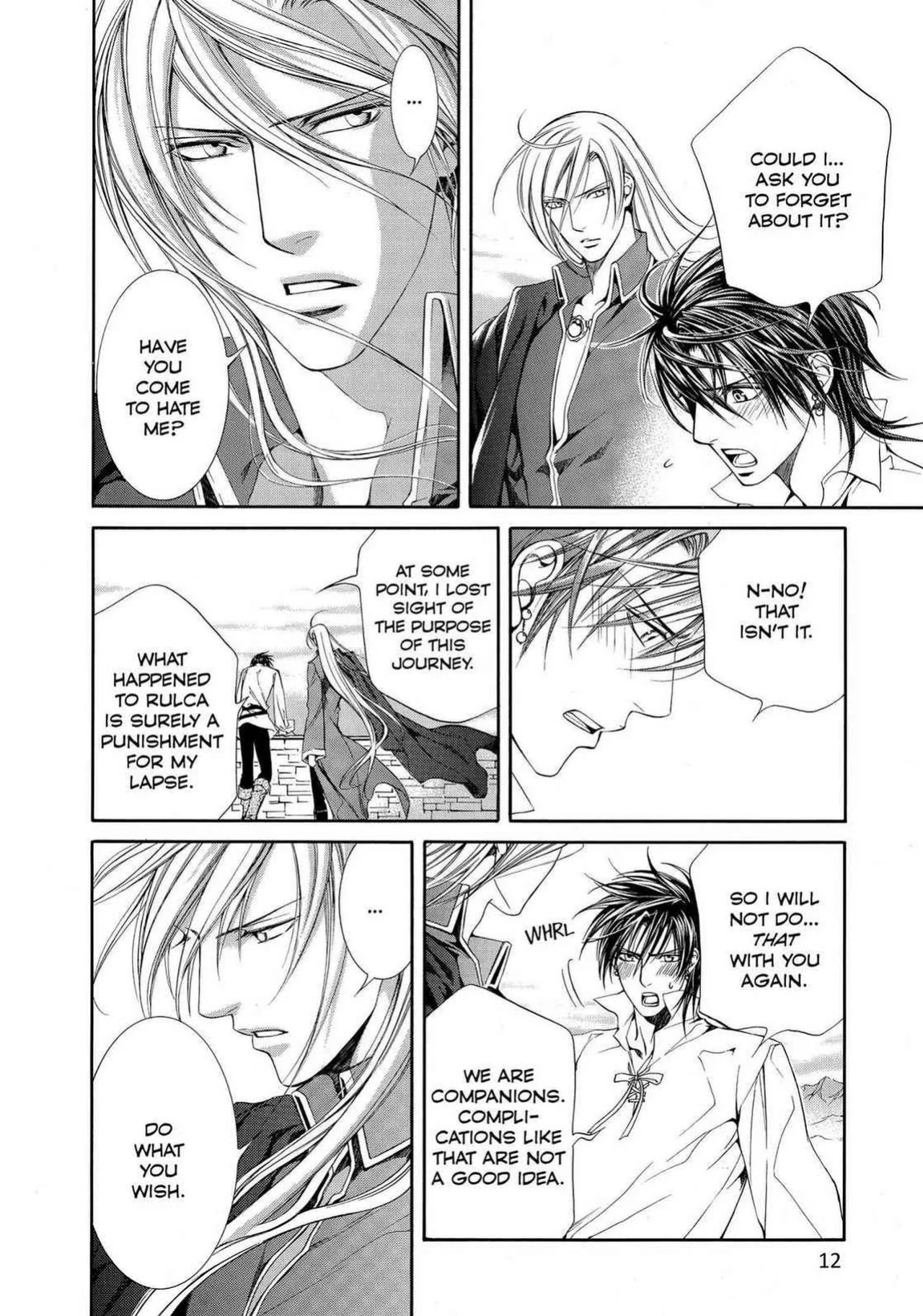 [Yamane Ayano] Crimson Spell, Vol. 4 {EN}