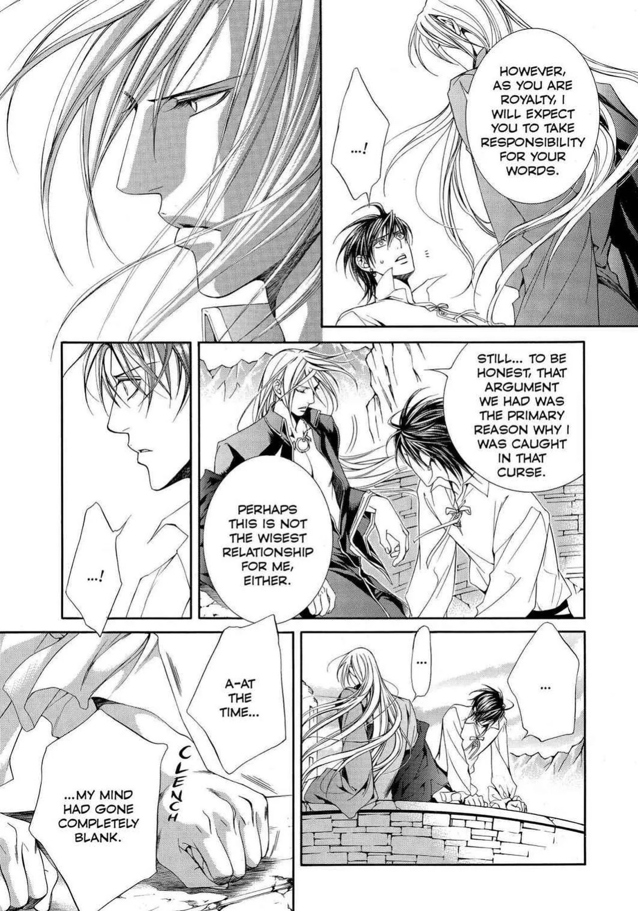 [Yamane Ayano] Crimson Spell, Vol. 4 {EN}