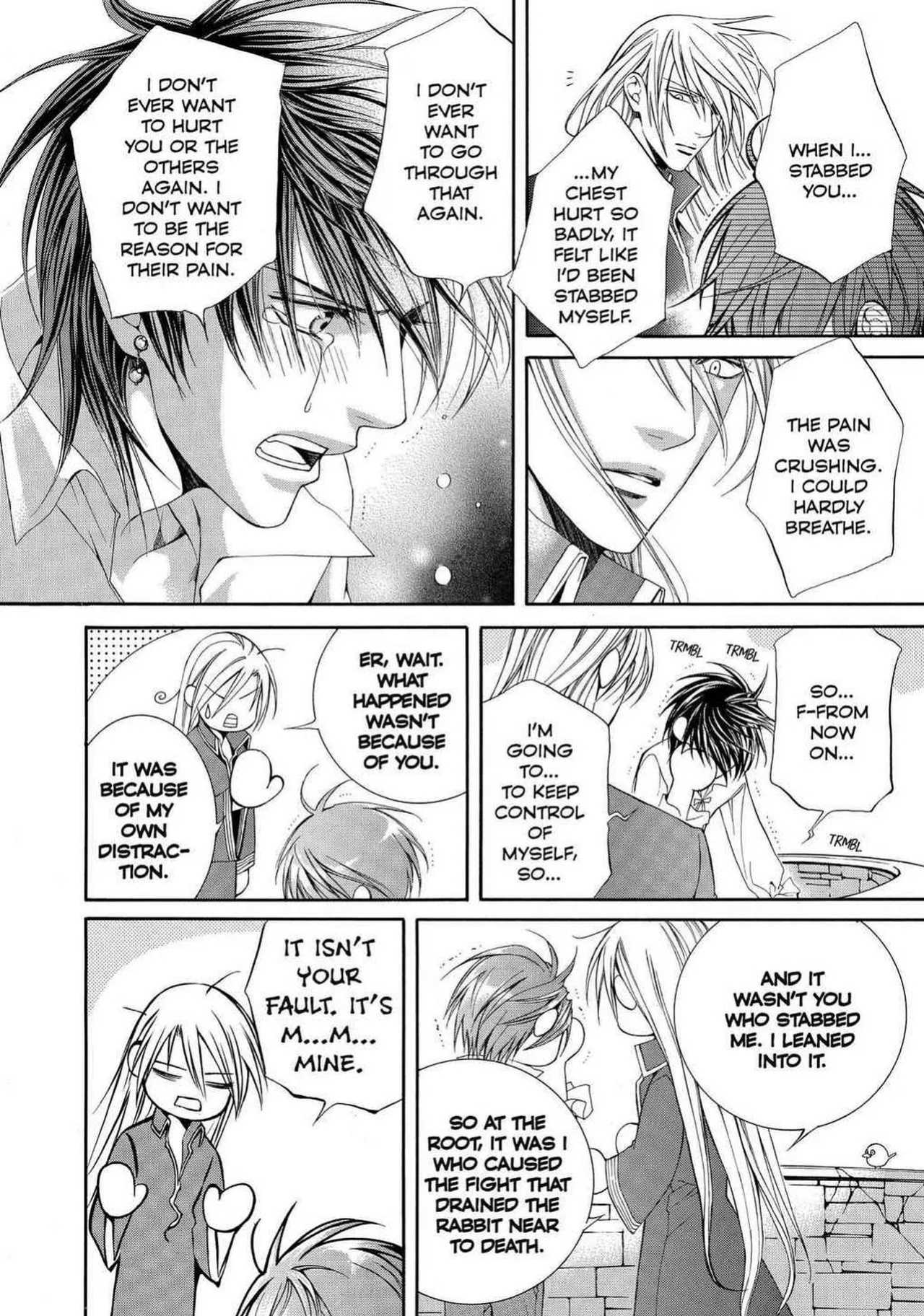 [Yamane Ayano] Crimson Spell, Vol. 4 {EN}