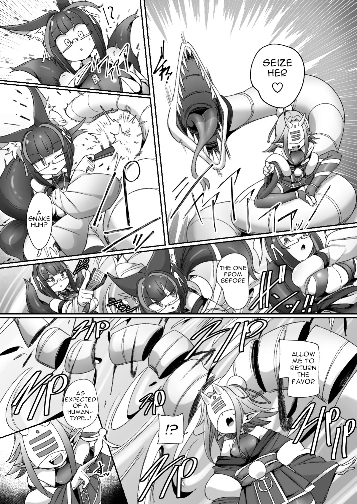 [Watashi ga Ichiban (Monota)] Mazo Shigami ~ Saikyou Nanoni Rezuchoukyou Sarete Masutaa Uwagaki Sarechaimashita ♡ ~ [Digital] [English]