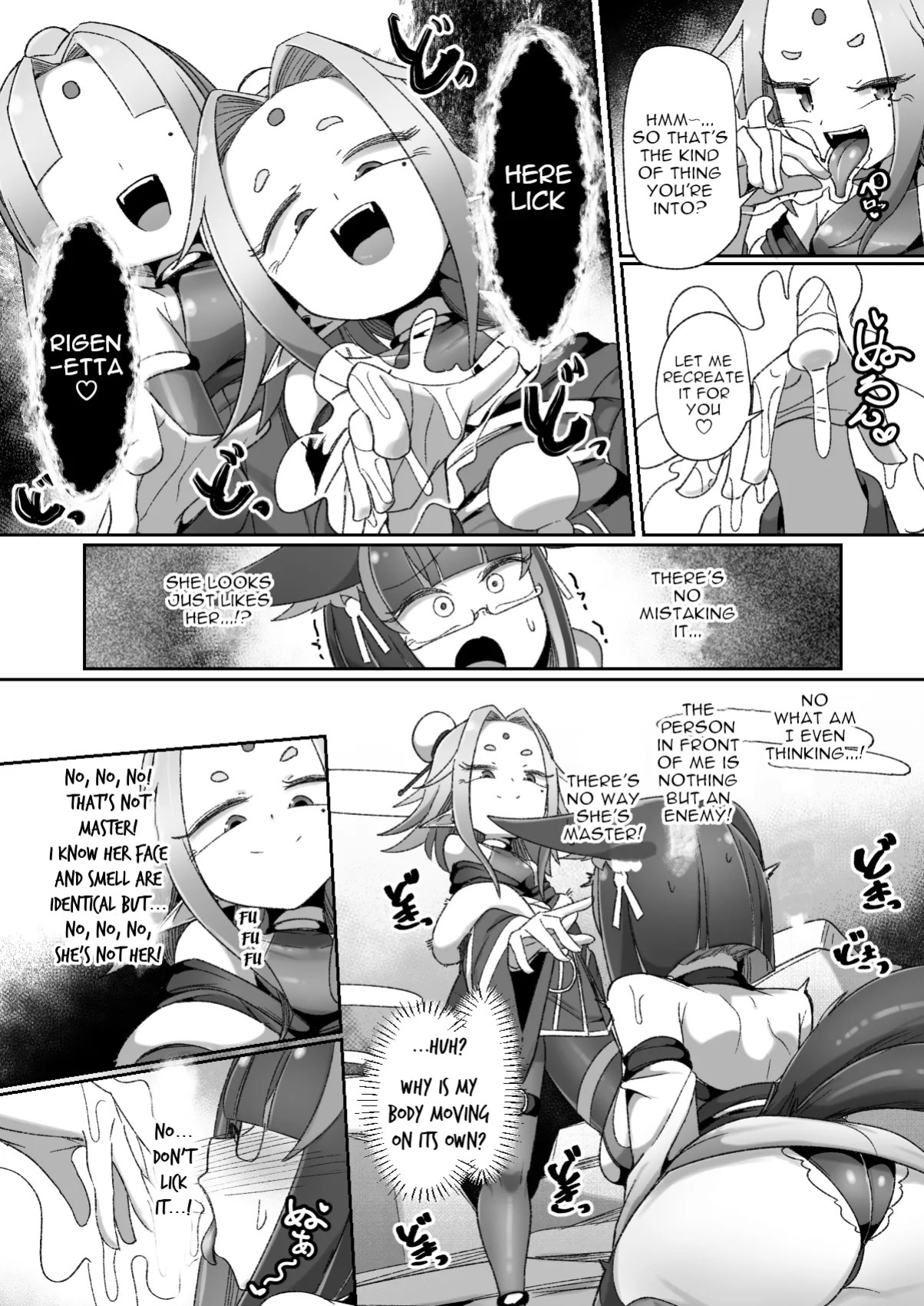 [Watashi ga Ichiban (Monota)] Mazo Shigami ~ Saikyou Nanoni Rezuchoukyou Sarete Masutaa Uwagaki Sarechaimashita ♡ ~ [Digital] [English]