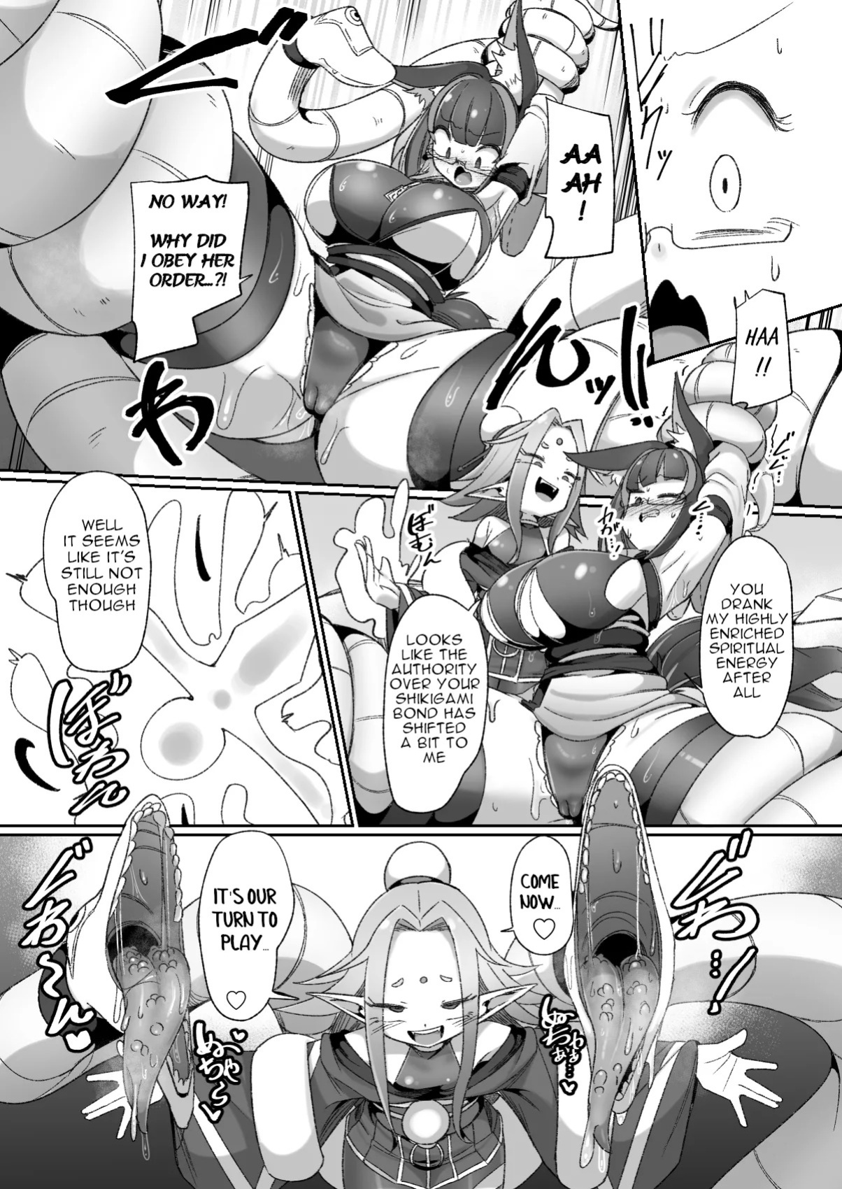 [Watashi ga Ichiban (Monota)] Mazo Shigami ~ Saikyou Nanoni Rezuchoukyou Sarete Masutaa Uwagaki Sarechaimashita ♡ ~ [Digital] [English]