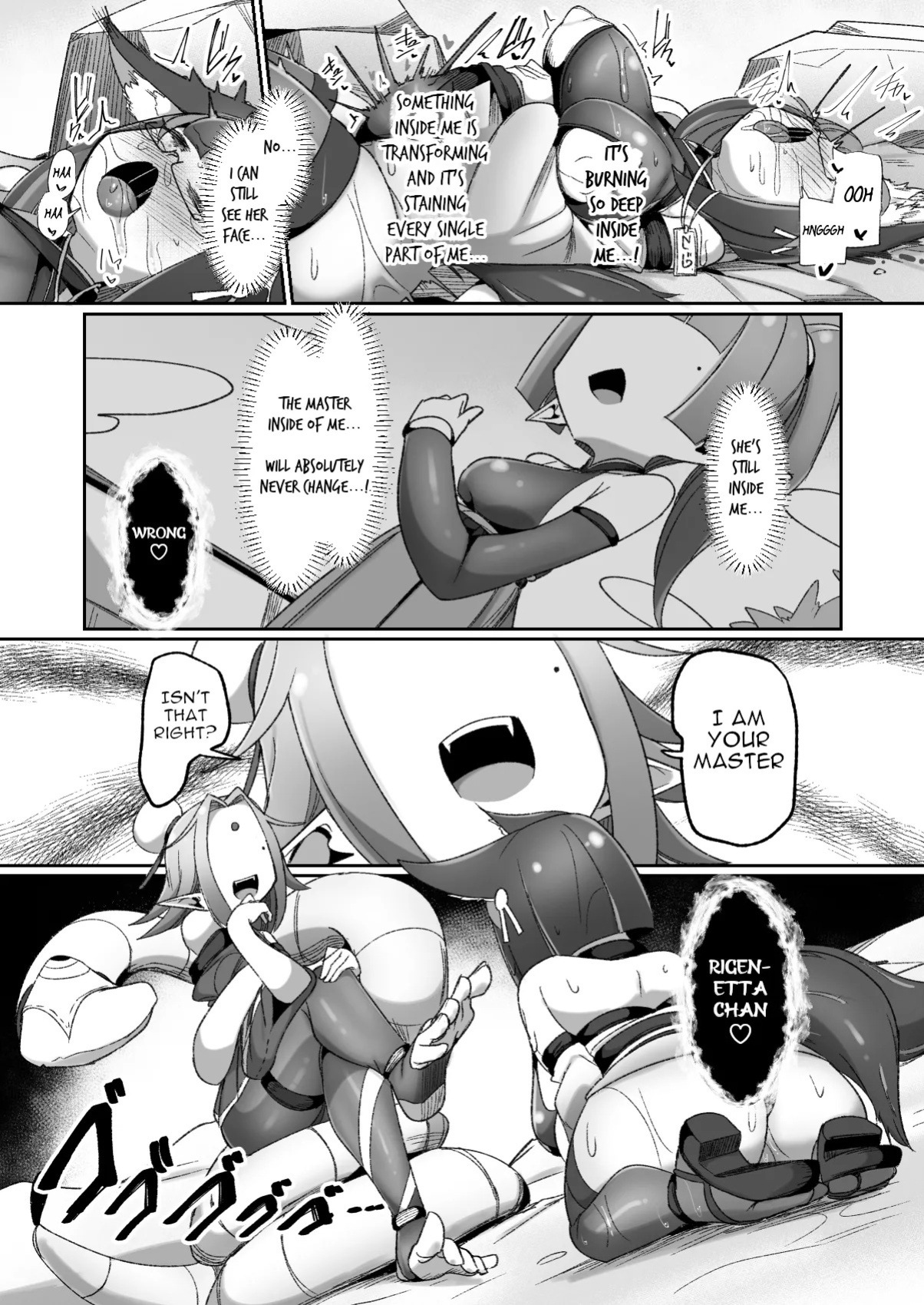 [Watashi ga Ichiban (Monota)] Mazo Shigami ~ Saikyou Nanoni Rezuchoukyou Sarete Masutaa Uwagaki Sarechaimashita ♡ ~ [Digital] [English]