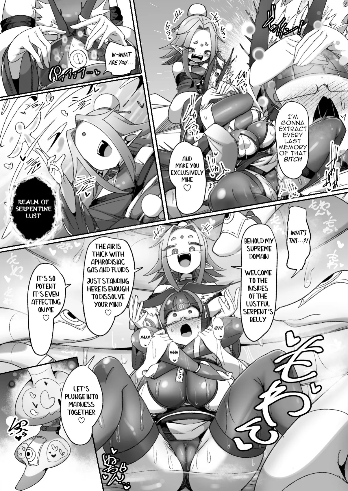[Watashi ga Ichiban (Monota)] Mazo Shigami ~ Saikyou Nanoni Rezuchoukyou Sarete Masutaa Uwagaki Sarechaimashita ♡ ~ [Digital] [English]